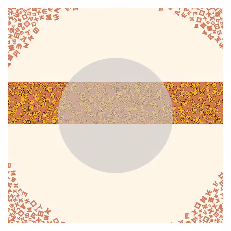 Cosmology of oneself #103