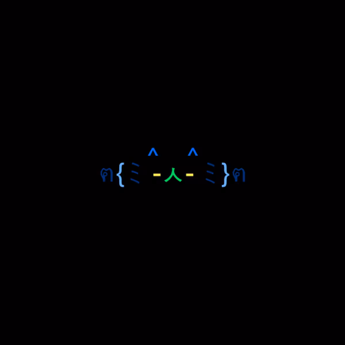 cats #7425