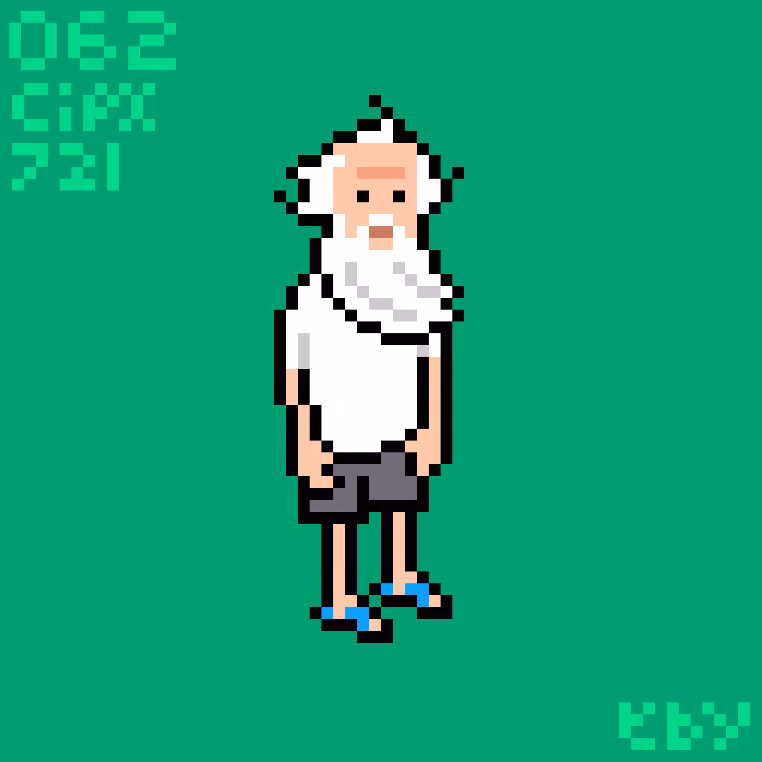 Rick Rubin