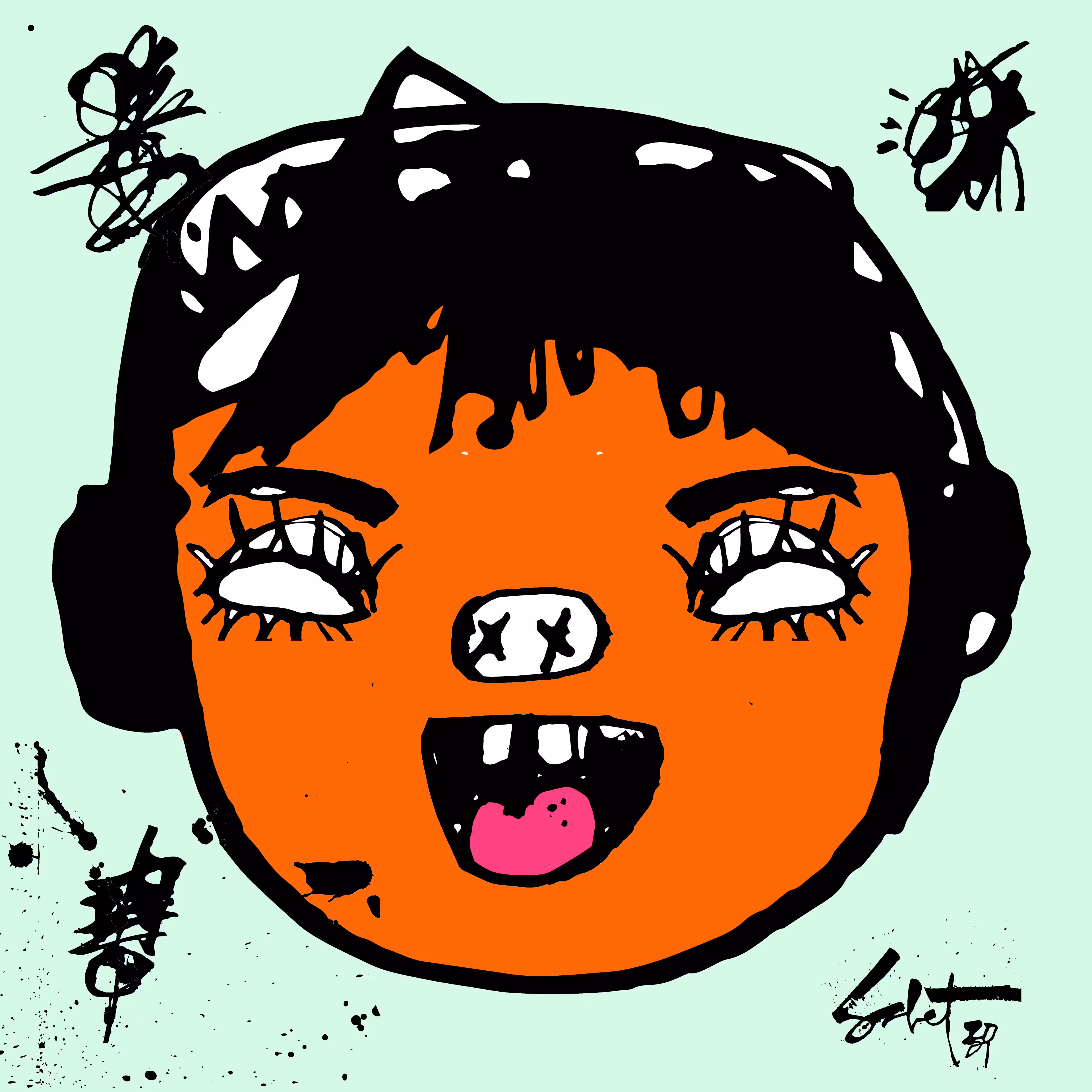 TOKYO PUNKS: TOKYO PUNK #3514