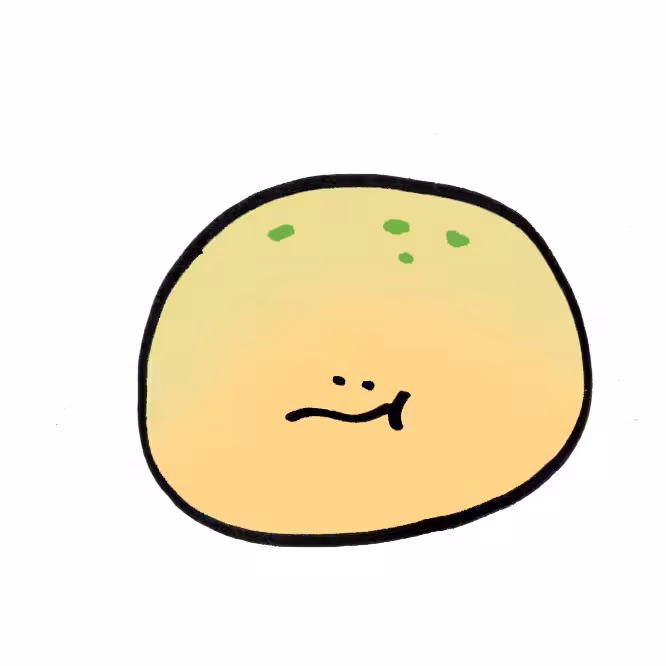 Dough ball hmm