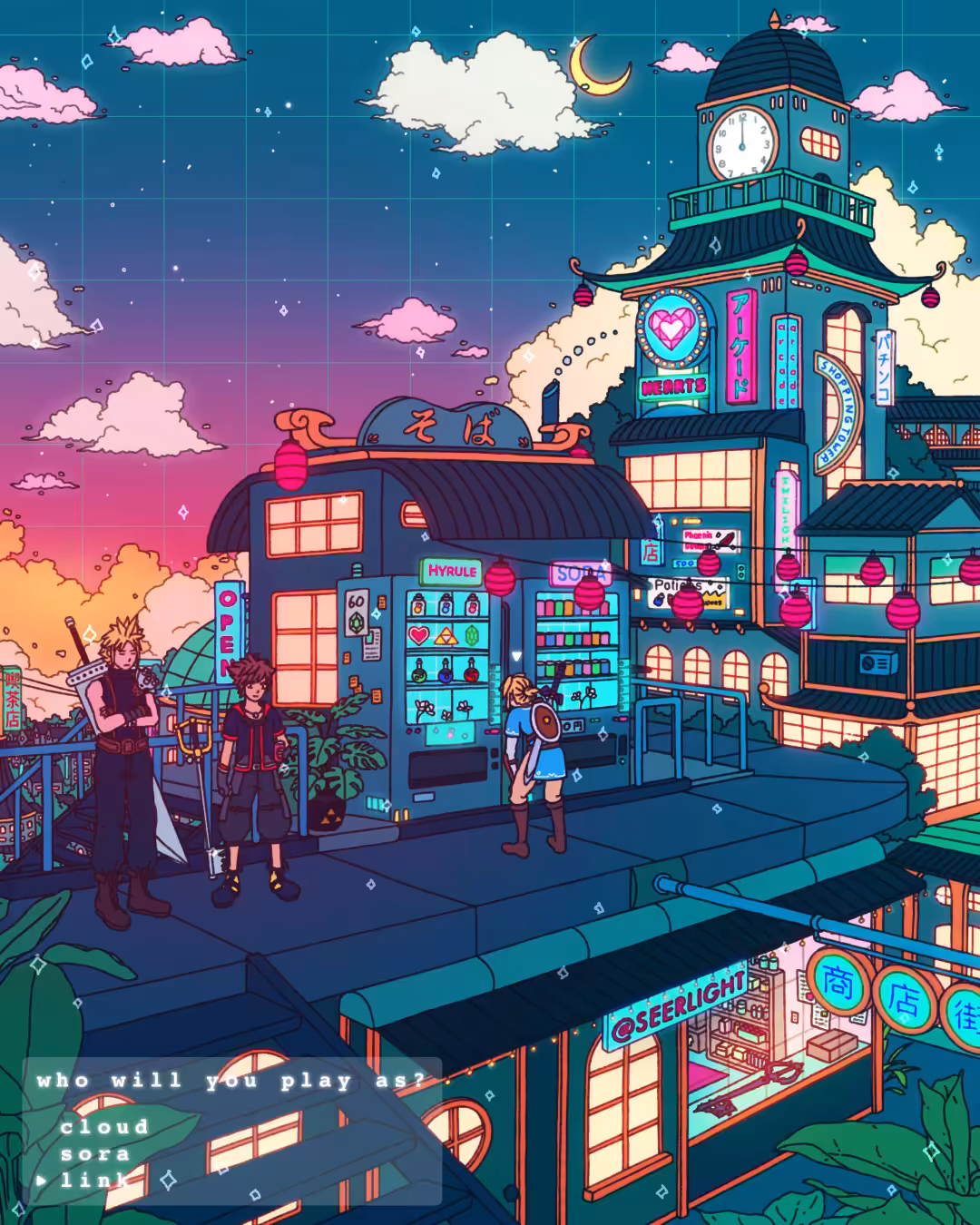 Town Square