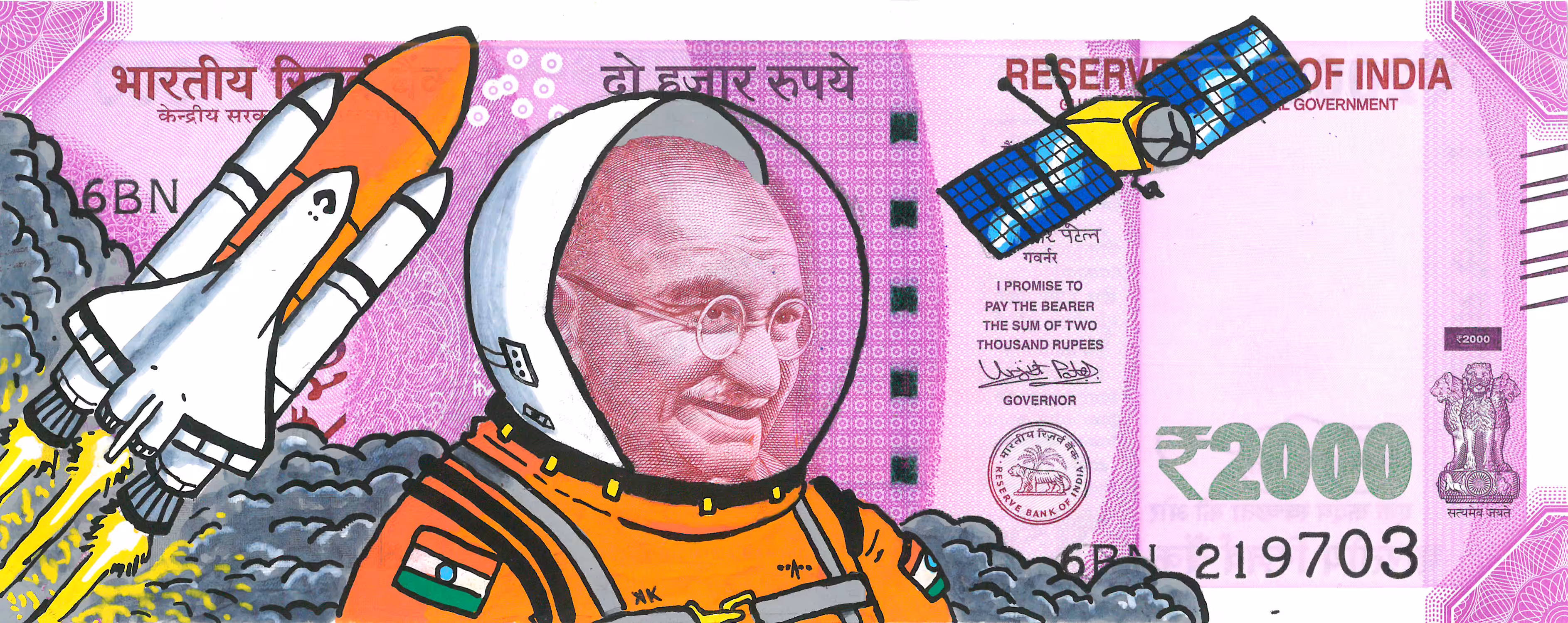Desi-Futurism : Space