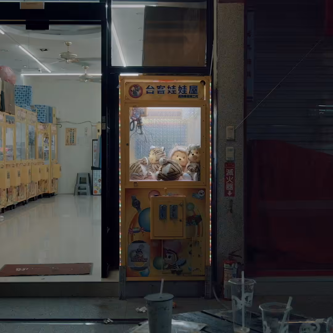 Lock-in Vending Machine 056