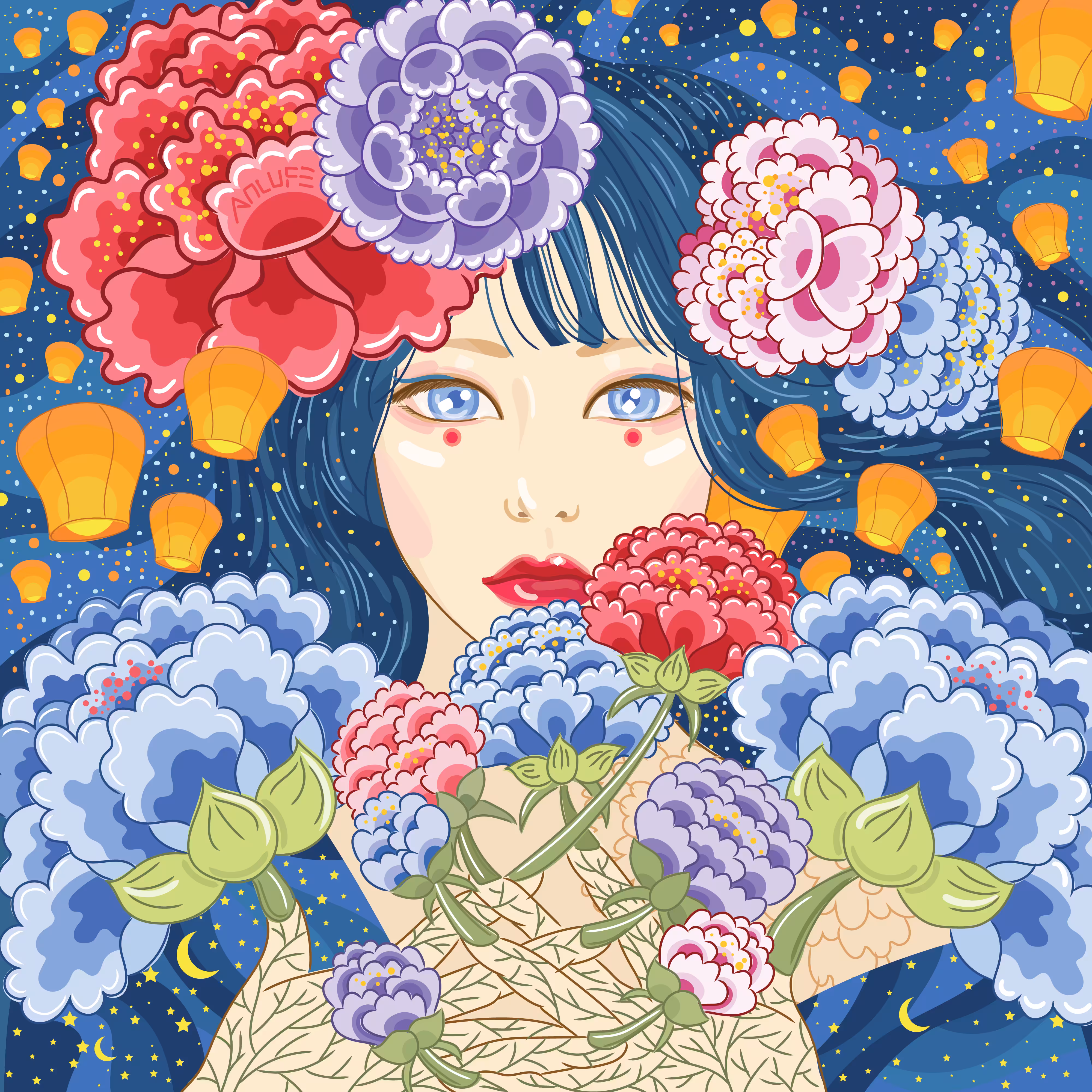 Blooming Dreams