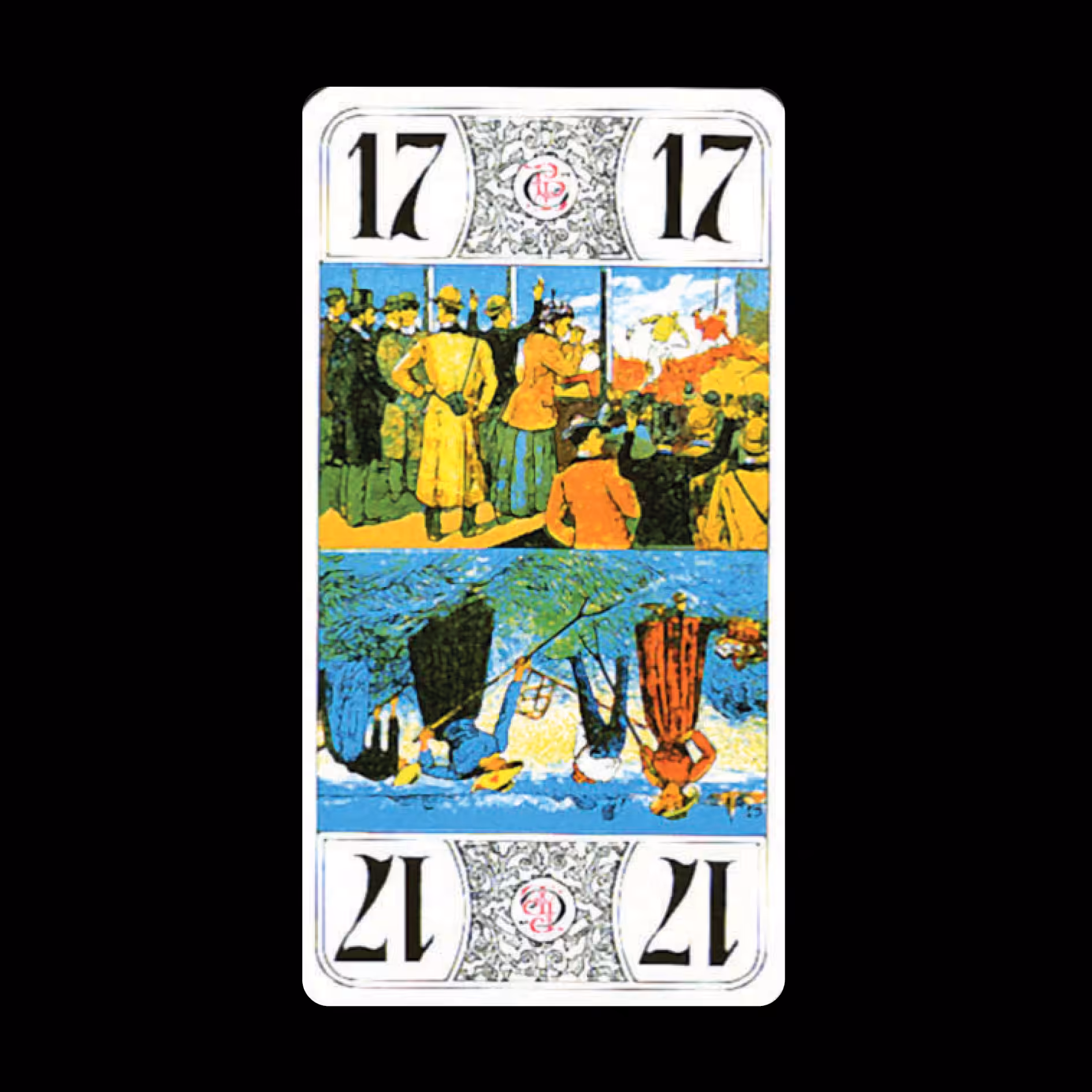17 🃏