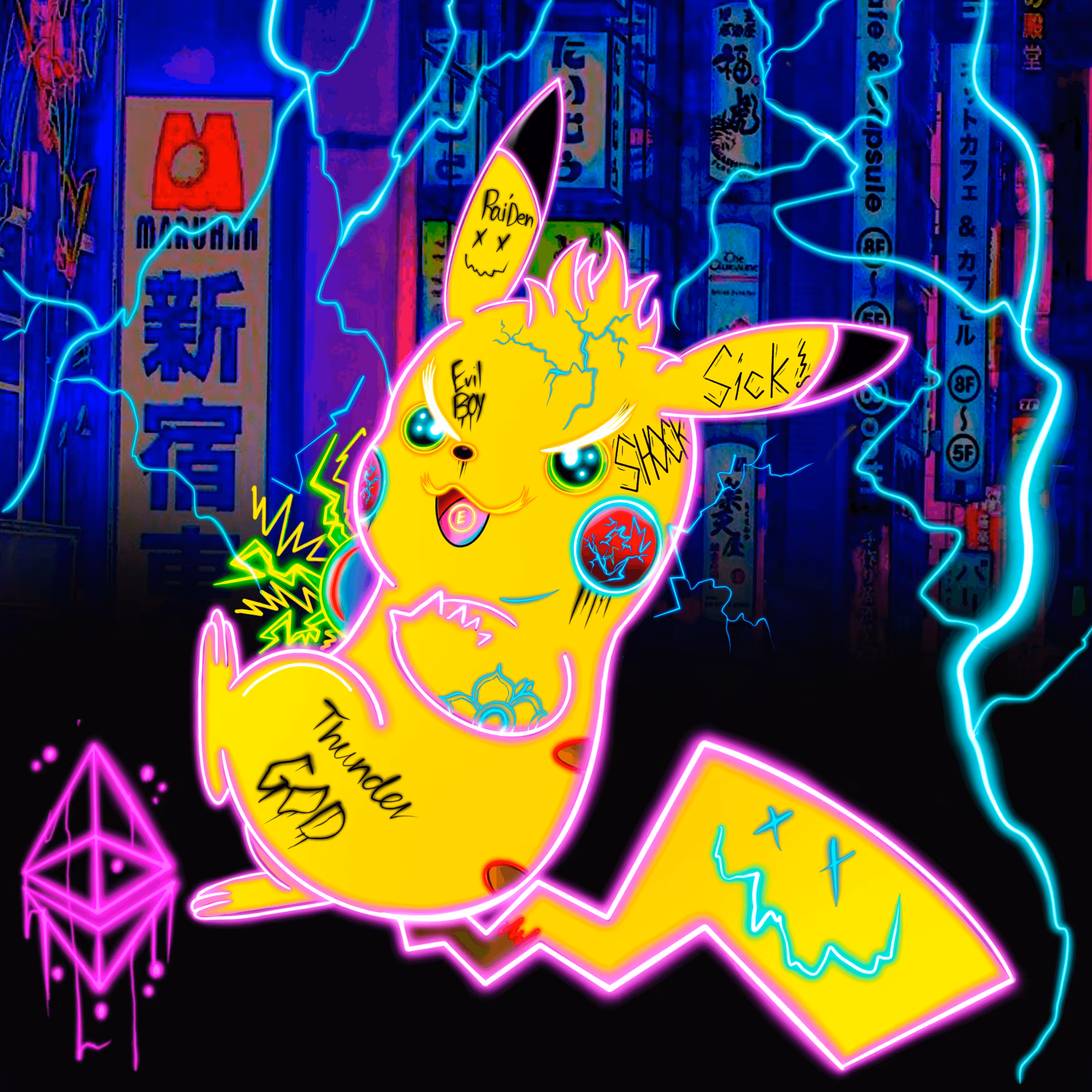 Normal Pikachu