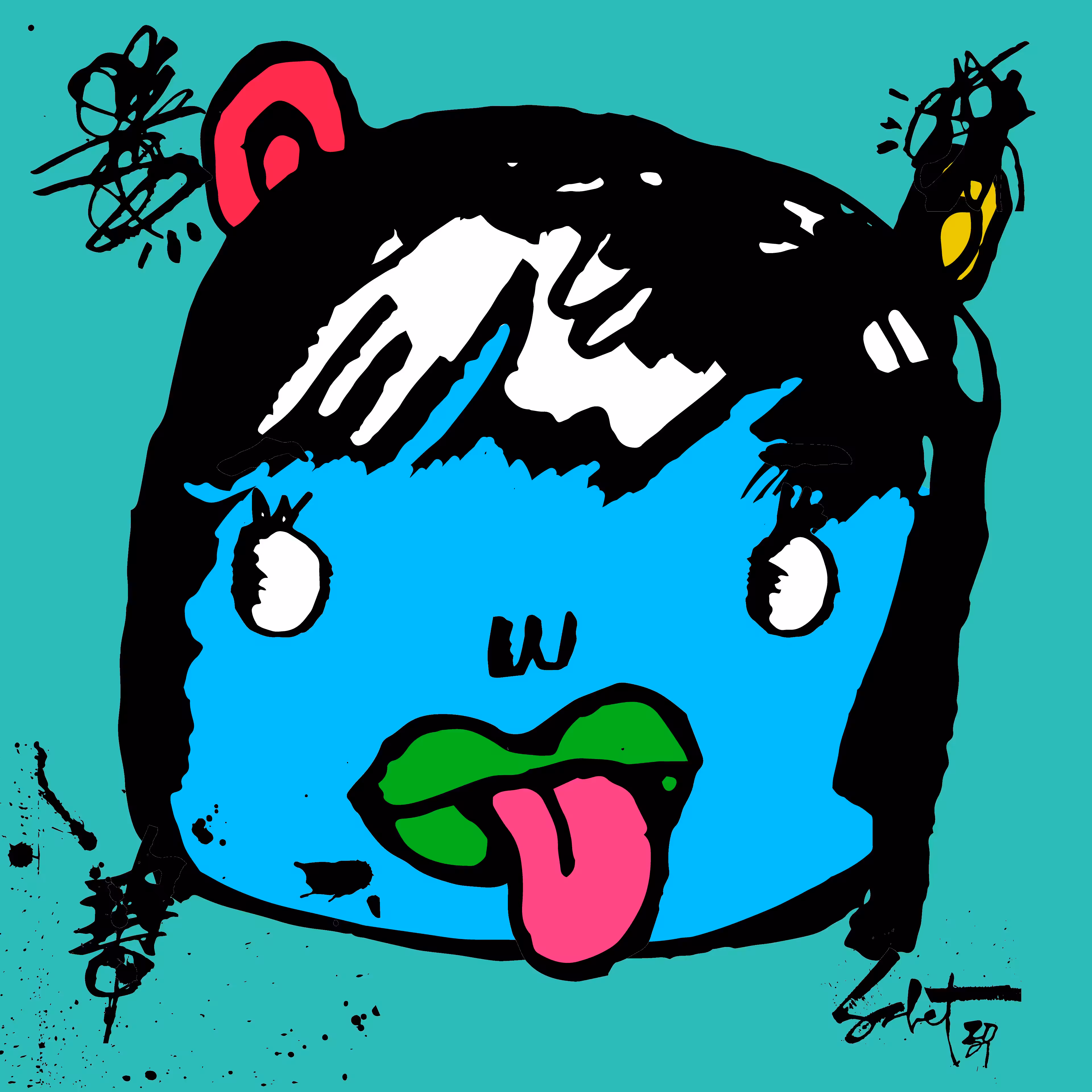 TOKYO PUNKS: TOKYO PUNK #2485