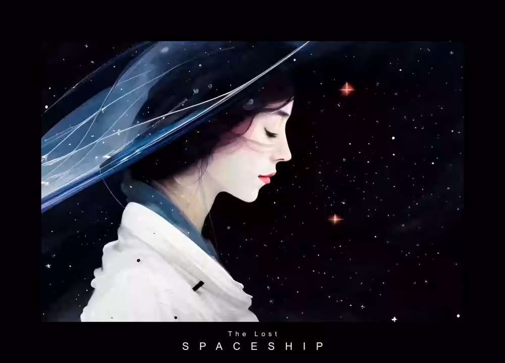The Lost Spaceship