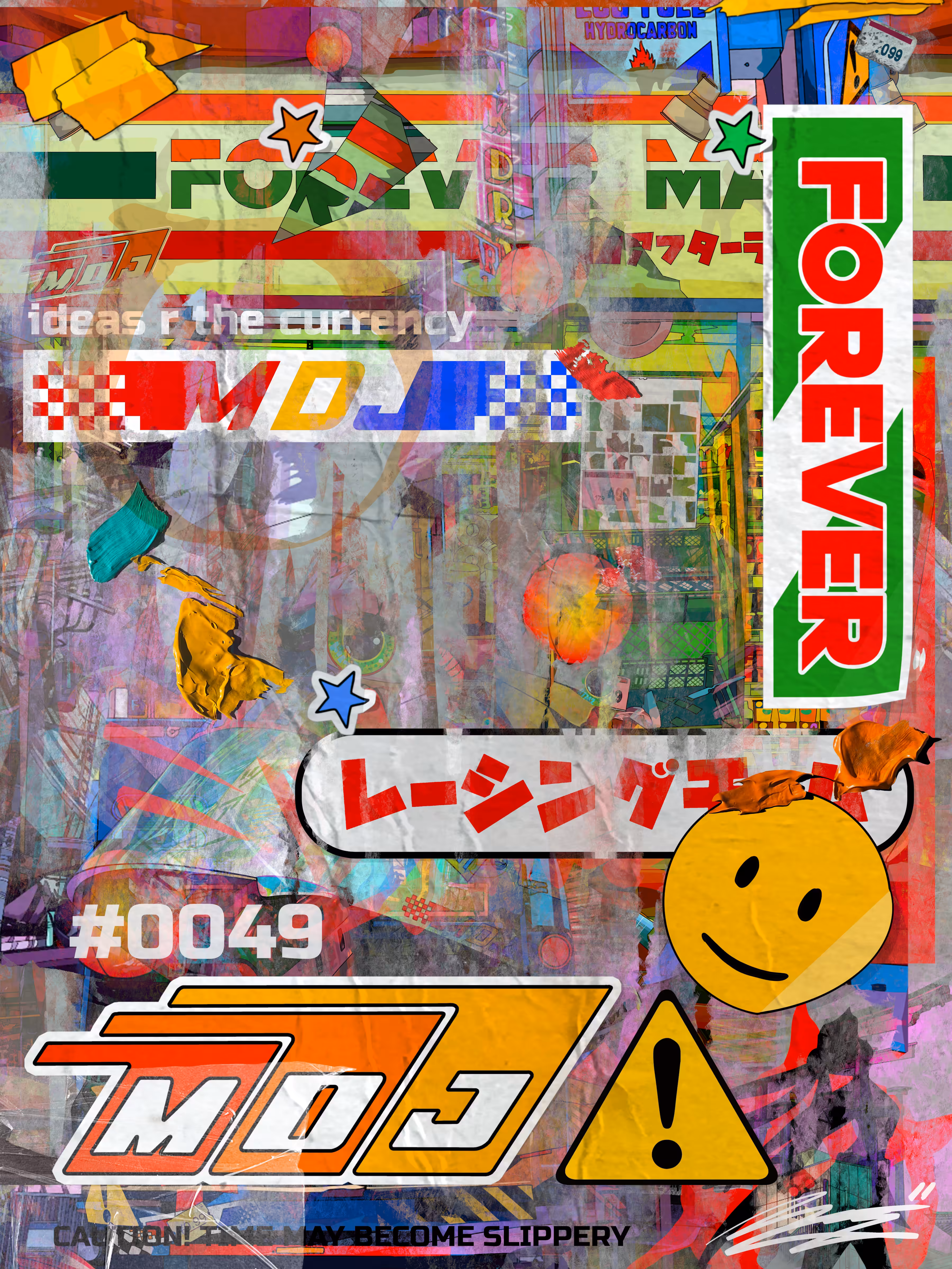 Forever Mart Signature Series #0049