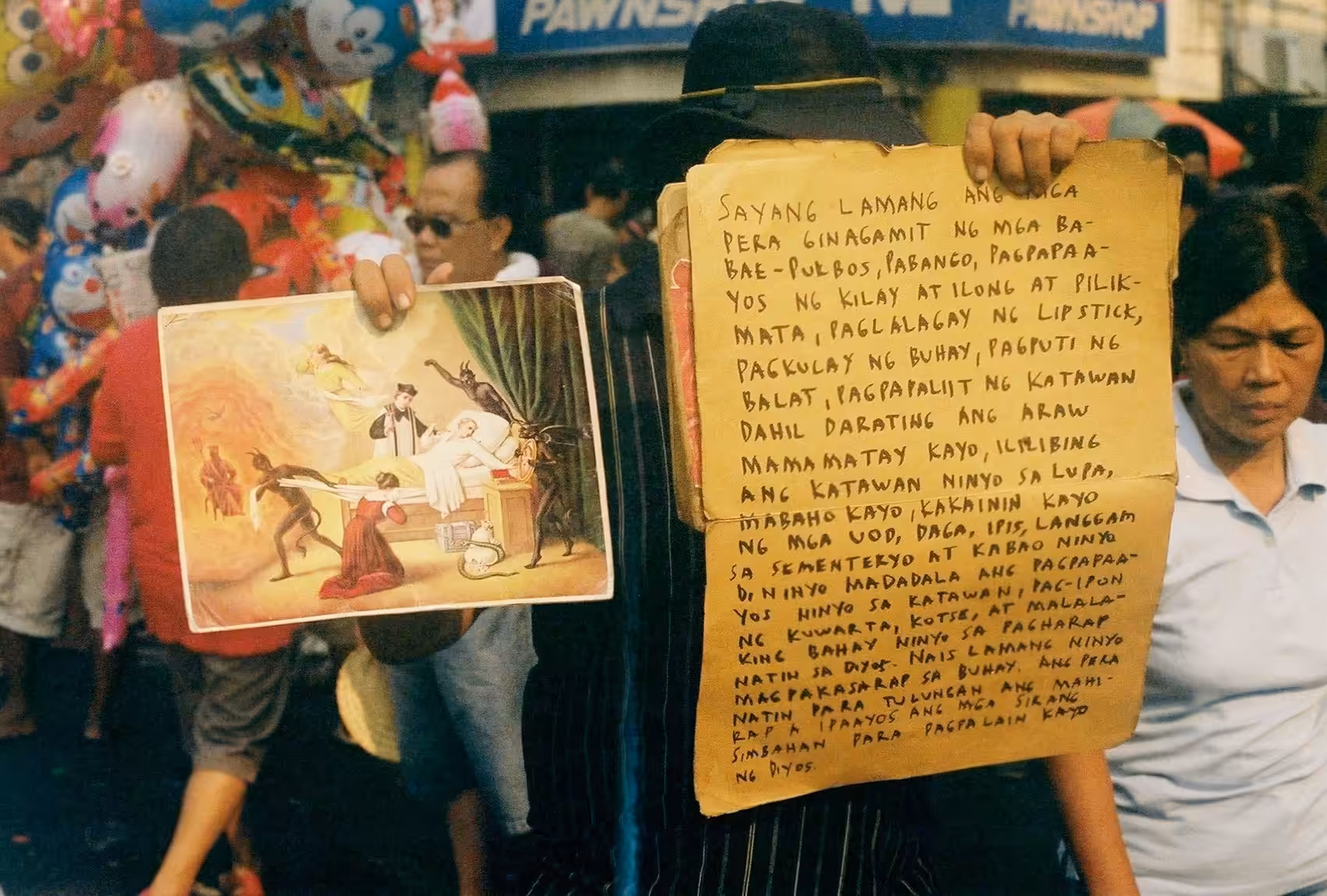 Quiapo [001]