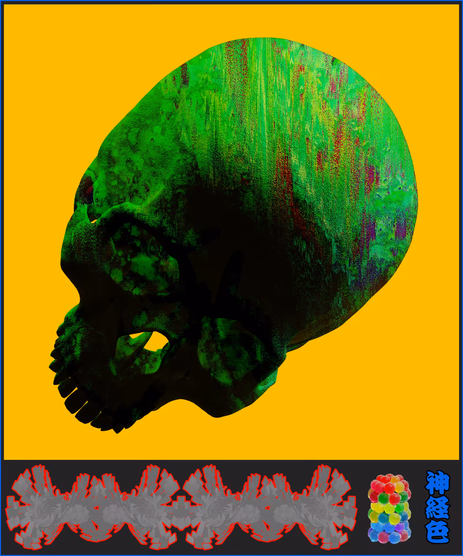 Death.exe #6