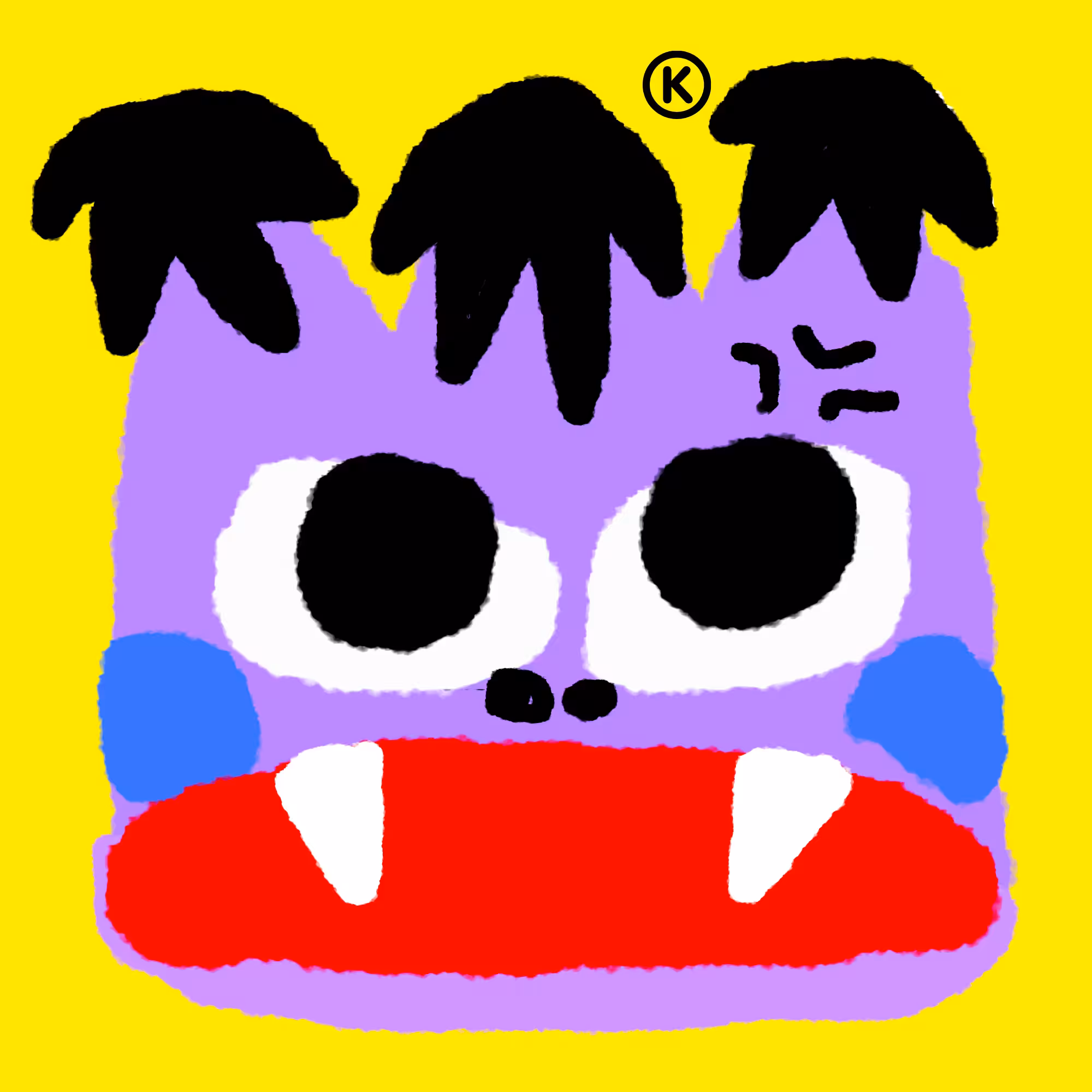 Kikillo® Tezos Super Mix: ARAKI®