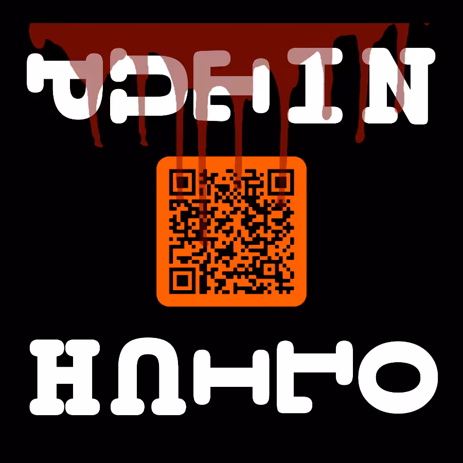 PUTIN HUILO #13