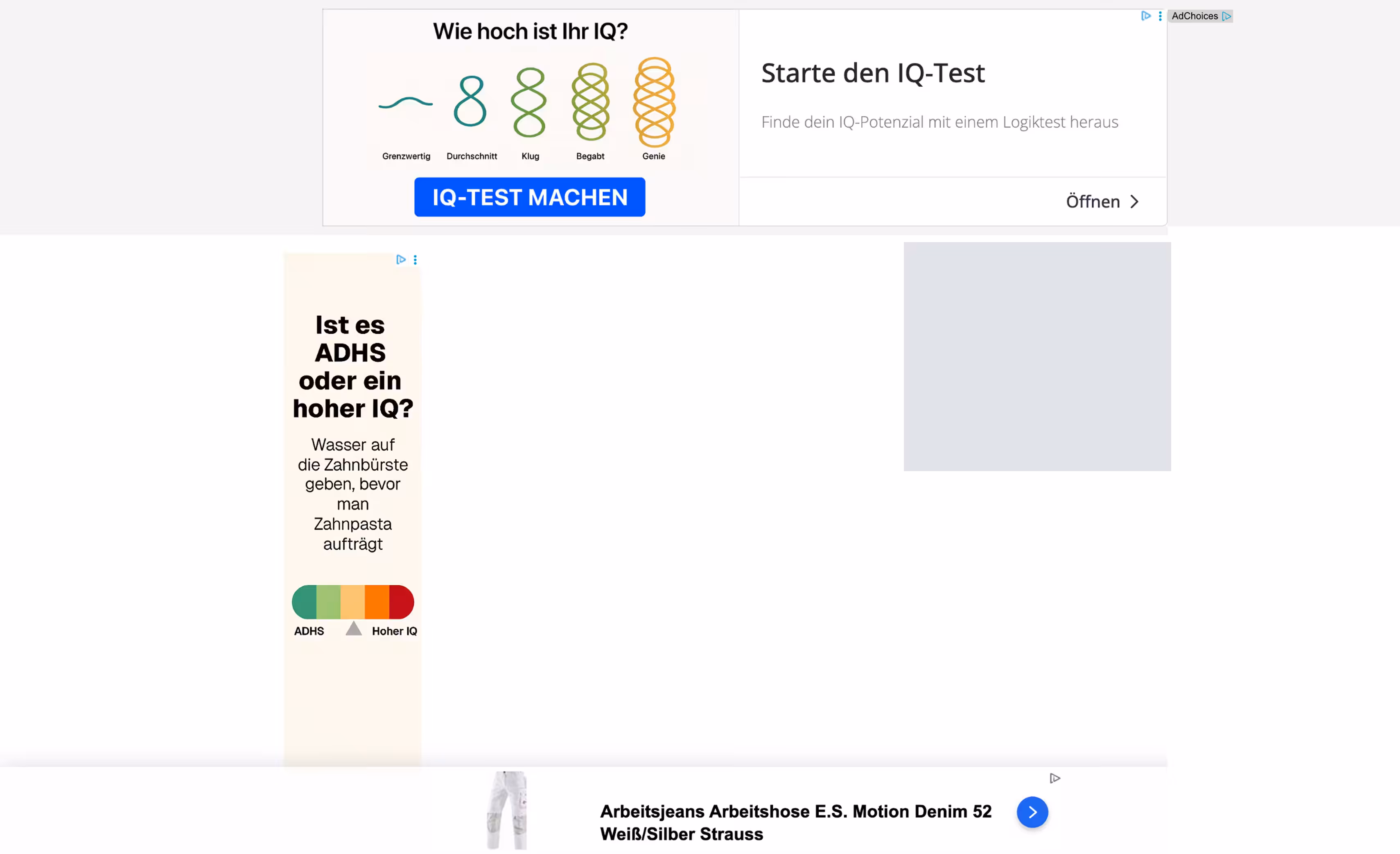 Ad Space #71