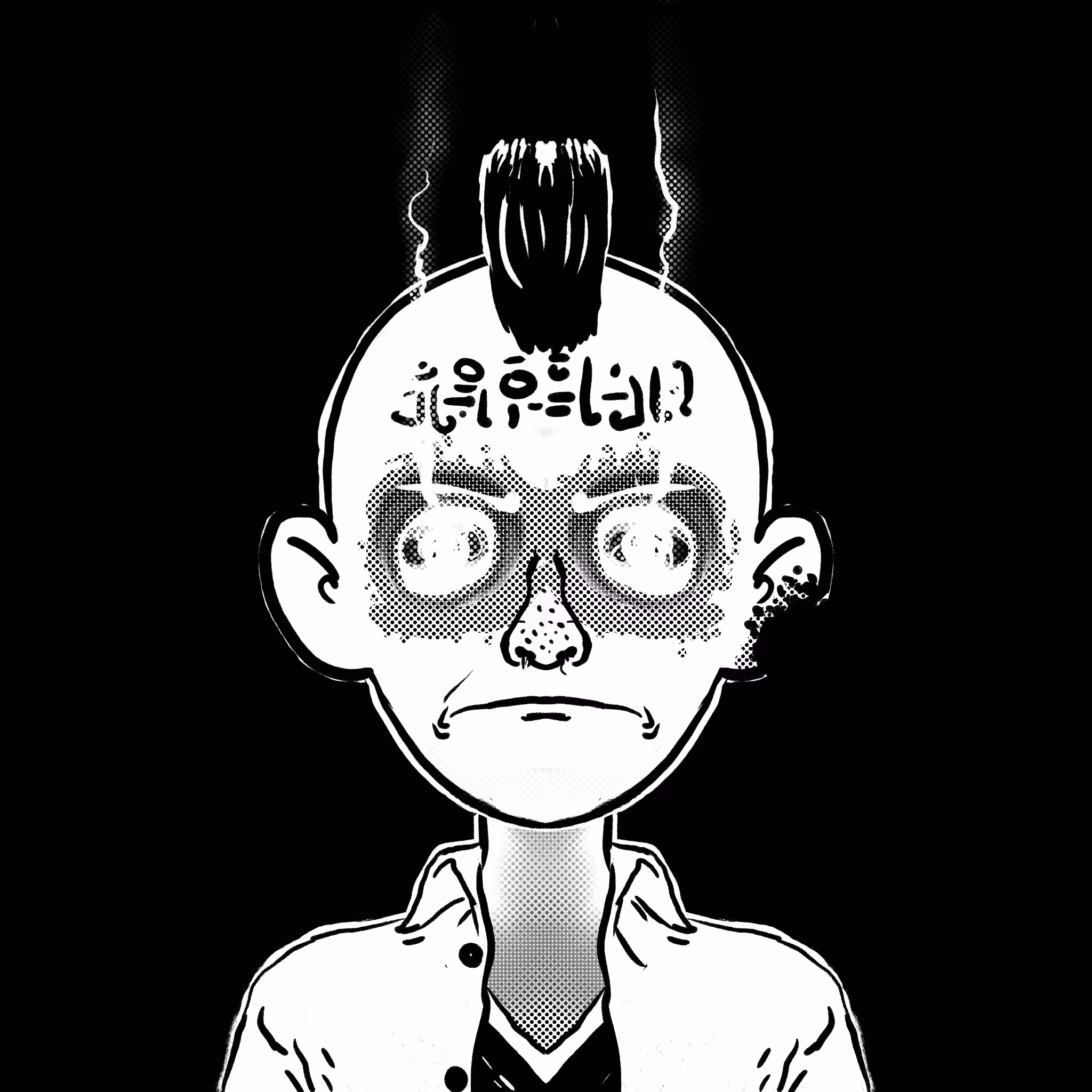 V0iD #618