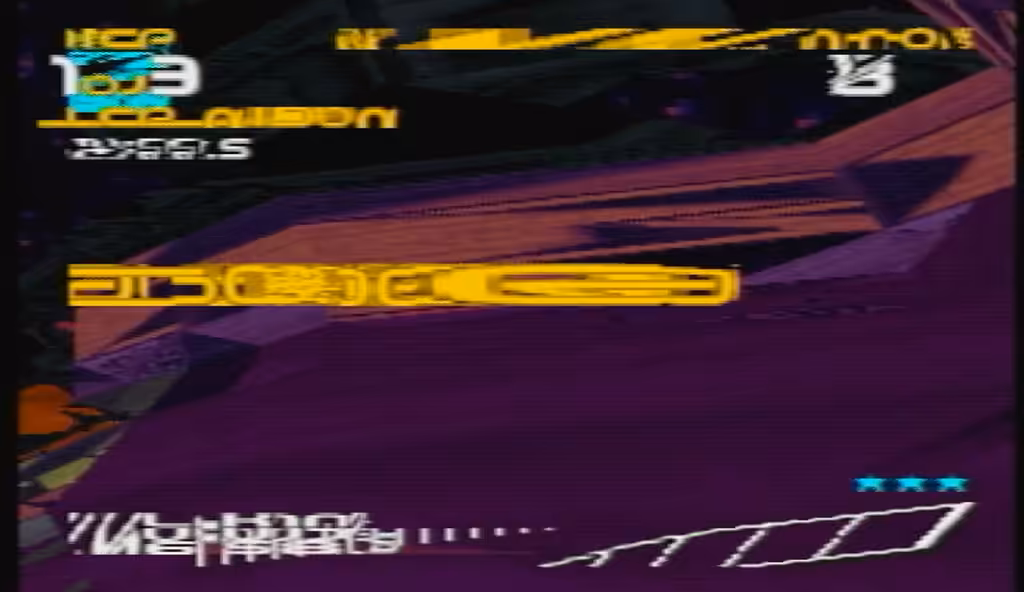 ▀▄▀▄▀ █ P E  ███ U ▀█▀