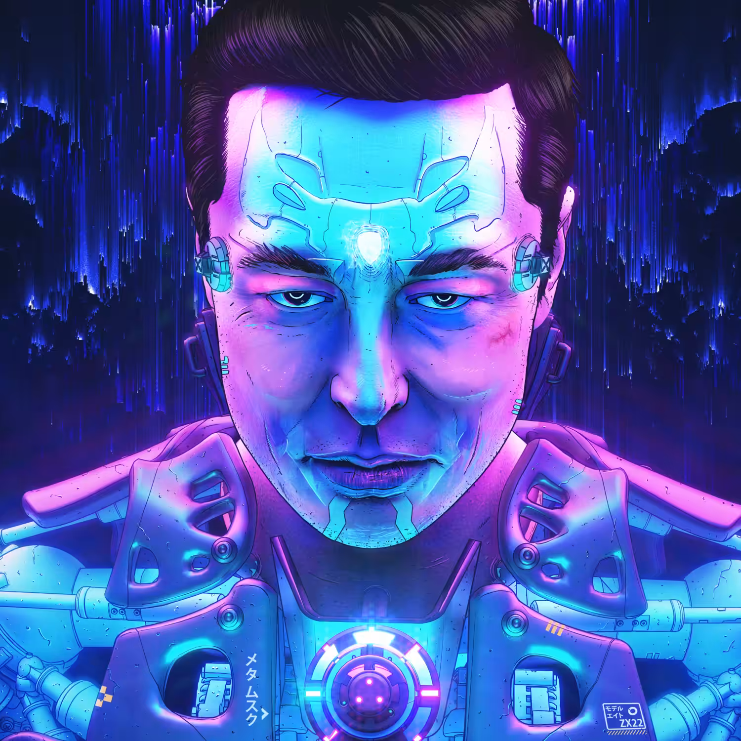 MetaMusk