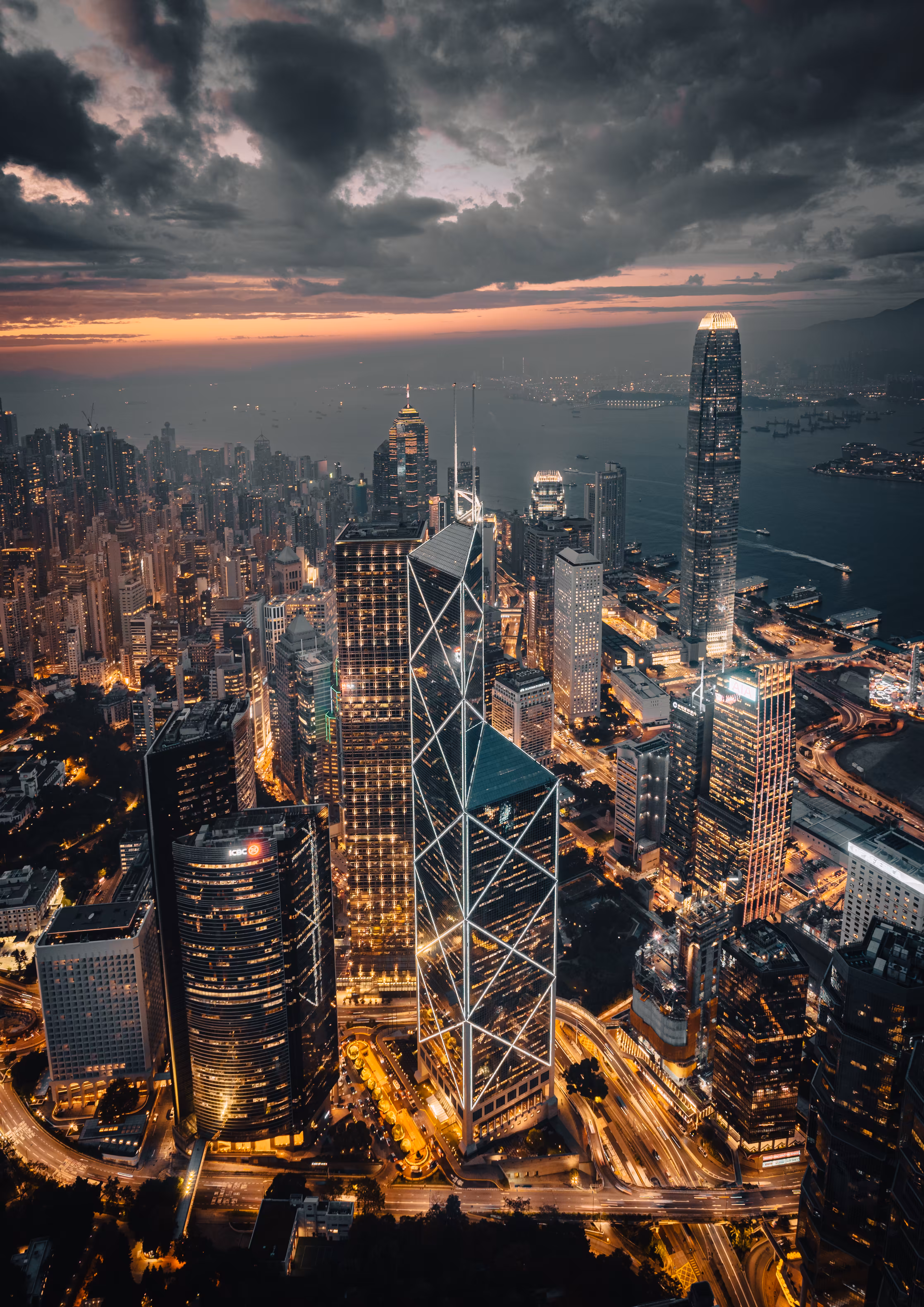 光 - City Light