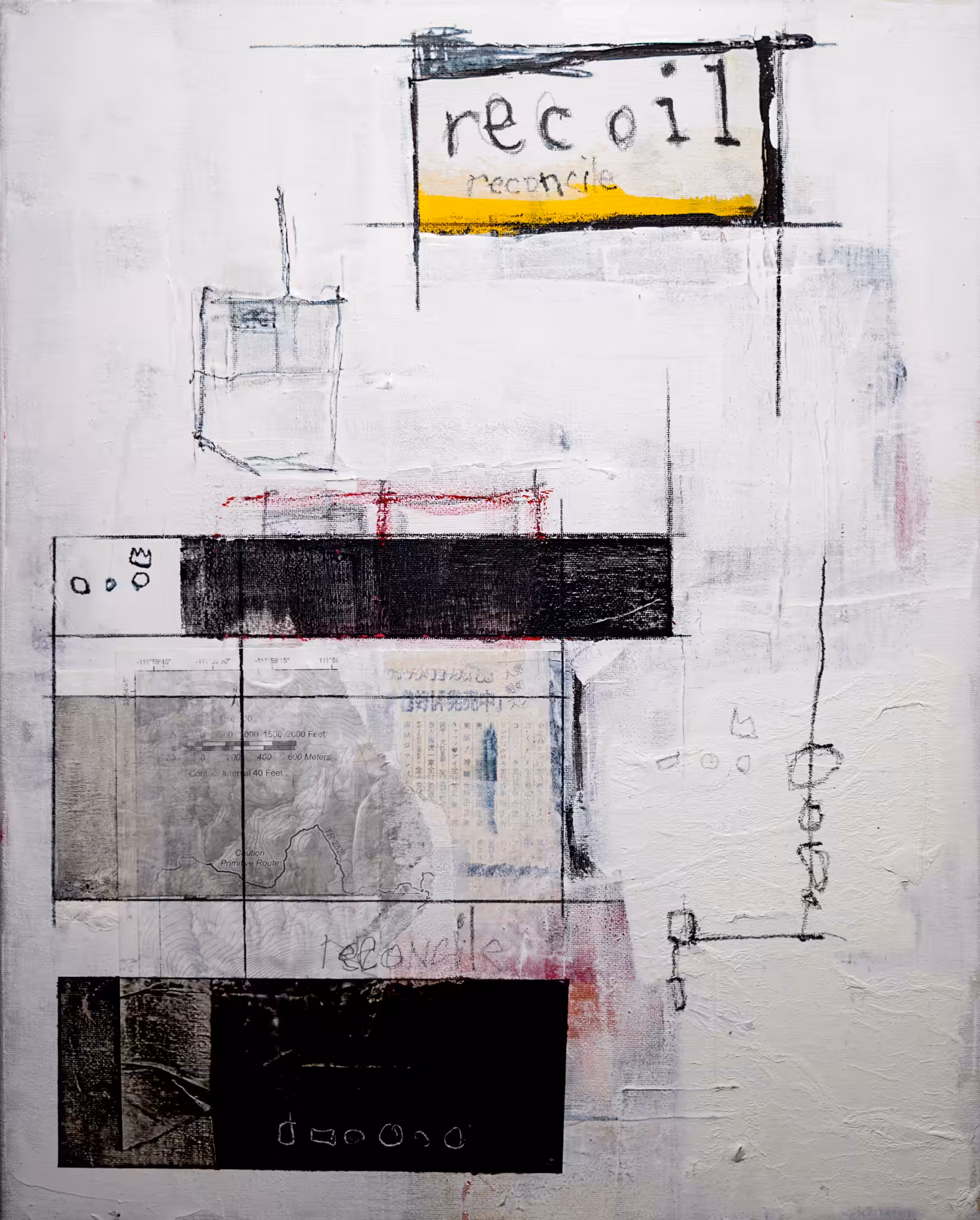recoil/reconcile