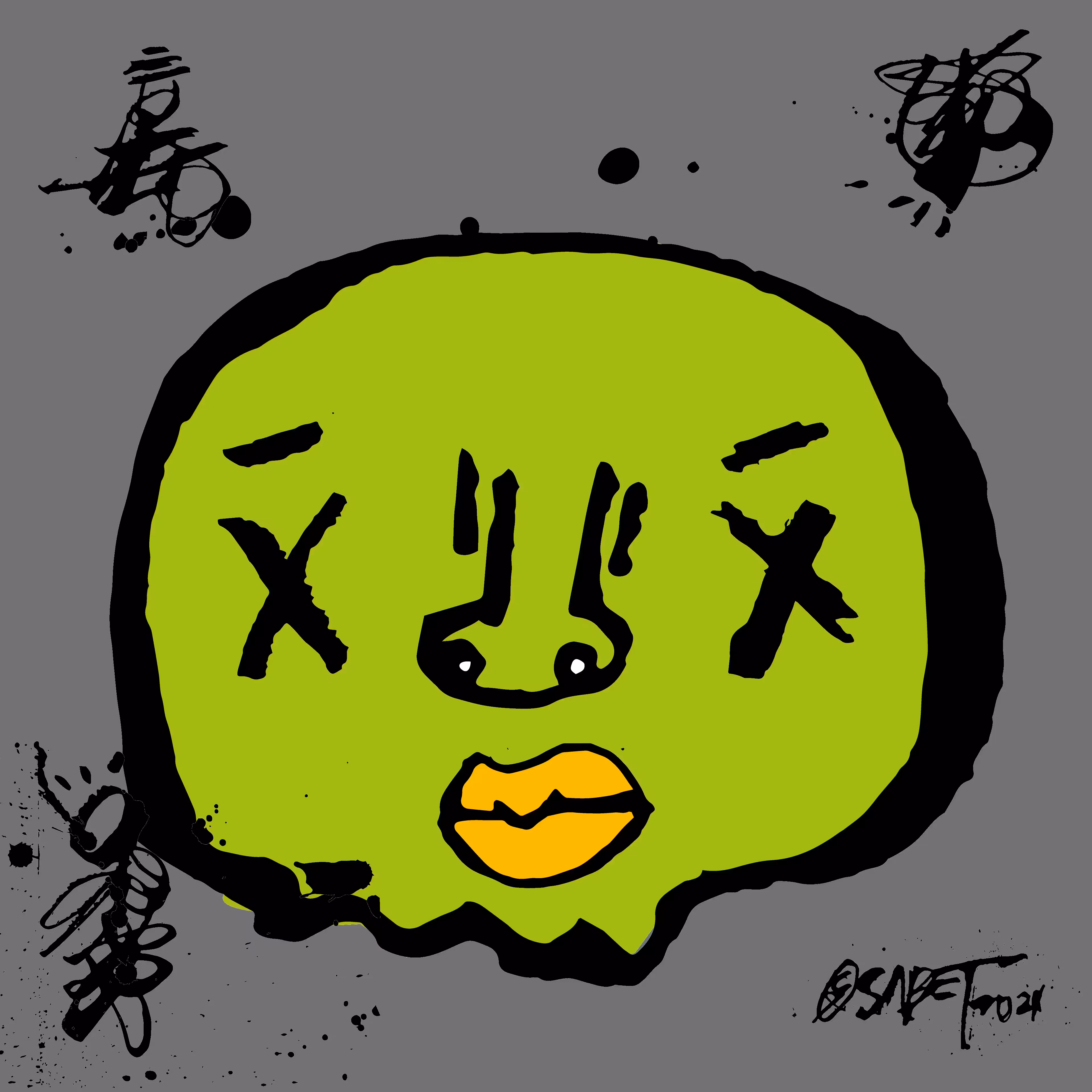 TOKYO PUNKS: TOKYO PUNK #0650