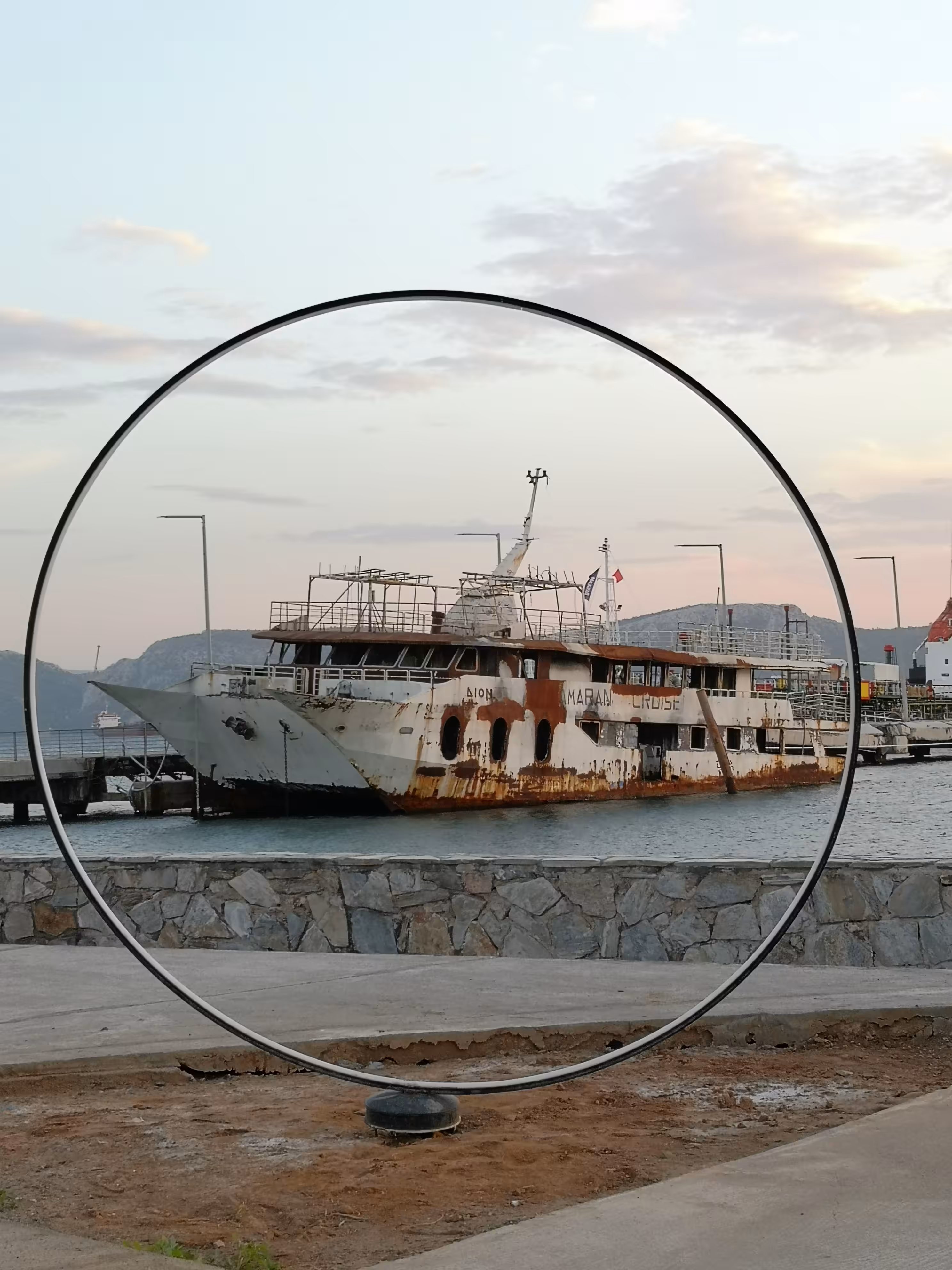centered 