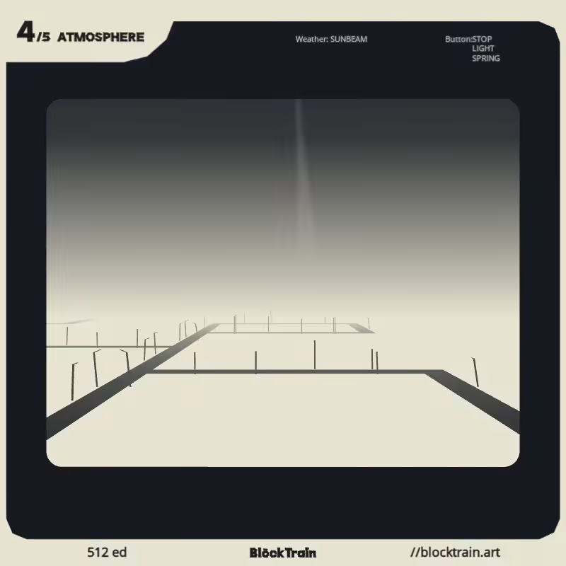 BlockTrain Atmosphere #163