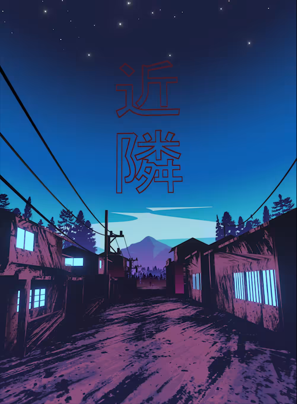 Neighborhood