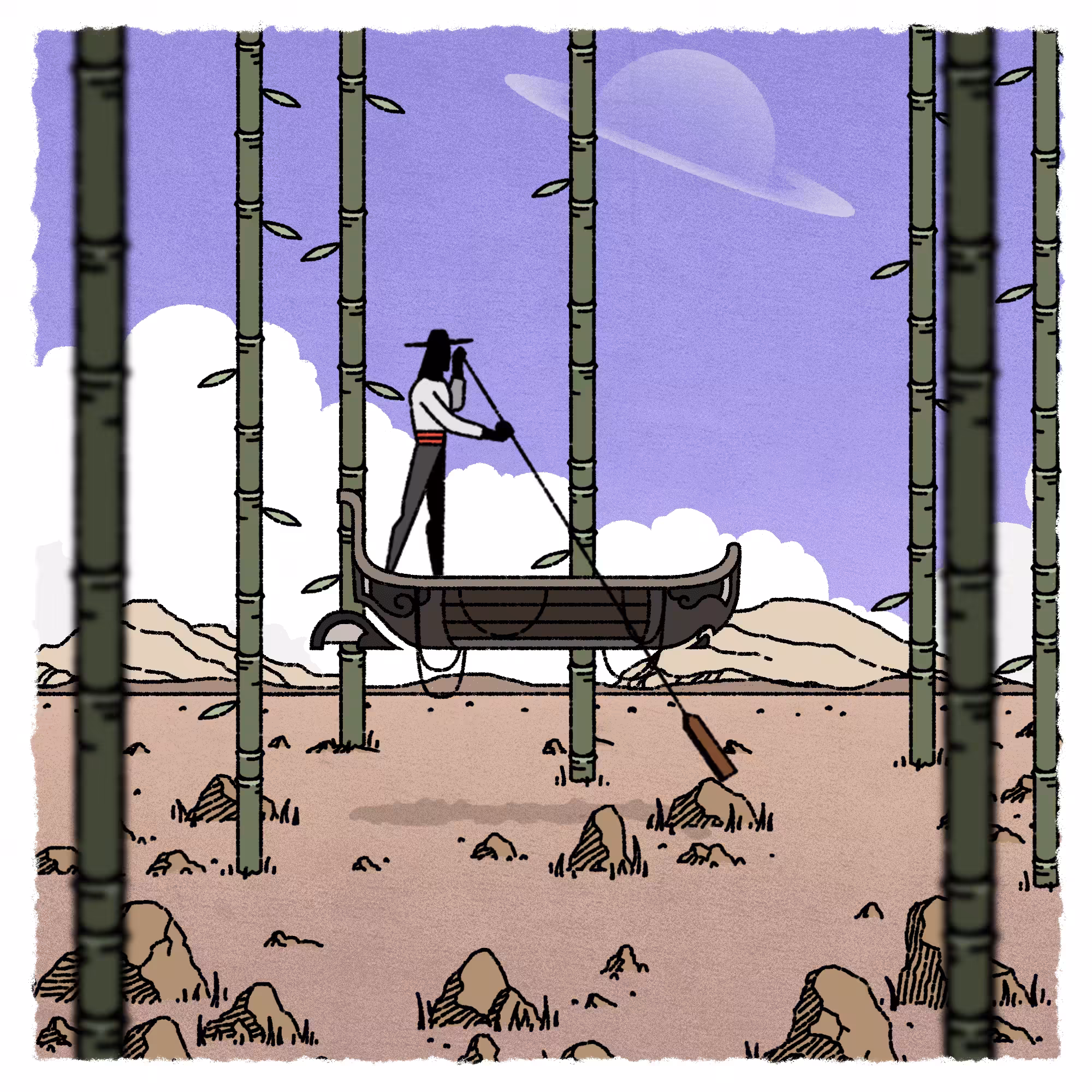 Travelling Gondola #64