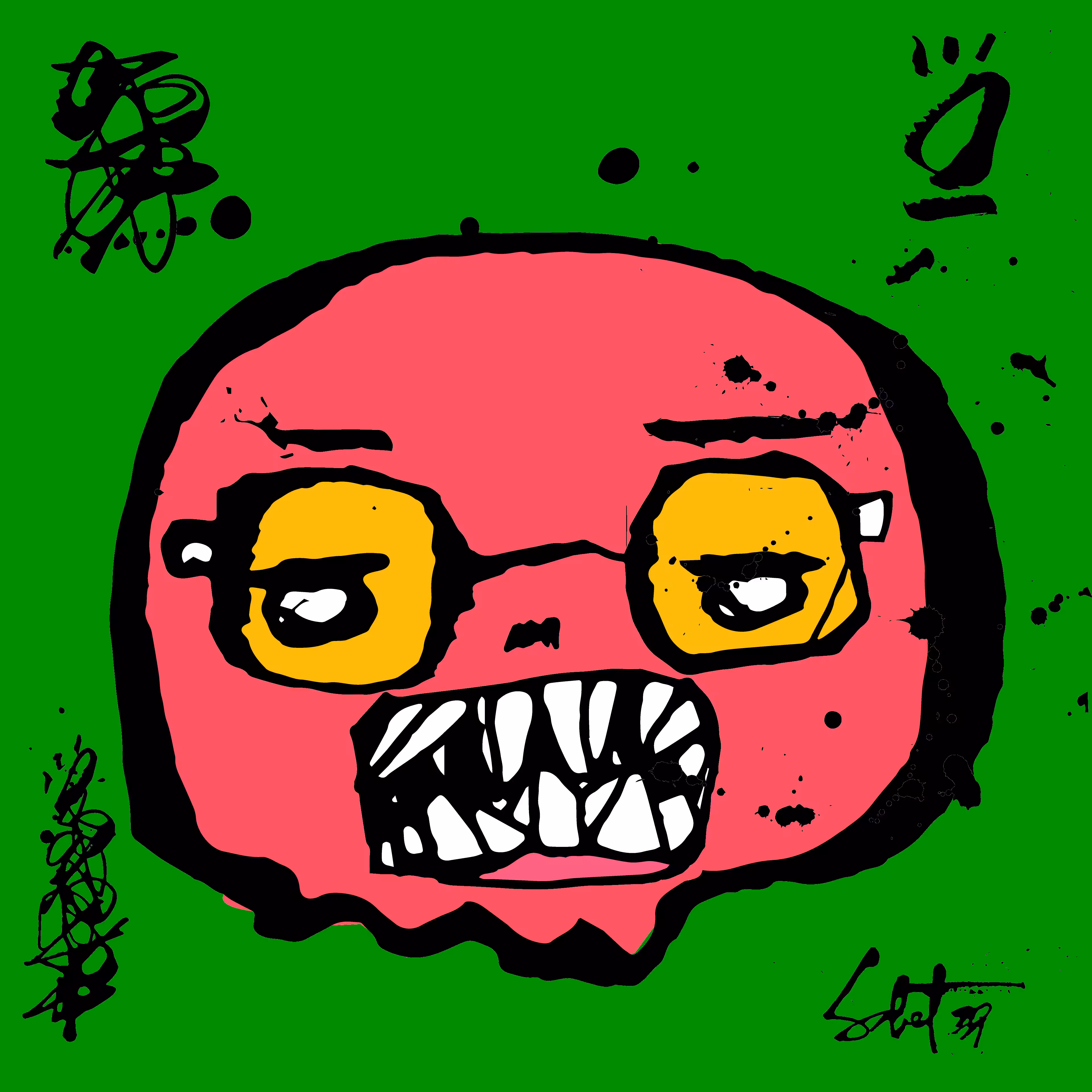 TOKYO PUNK #3843