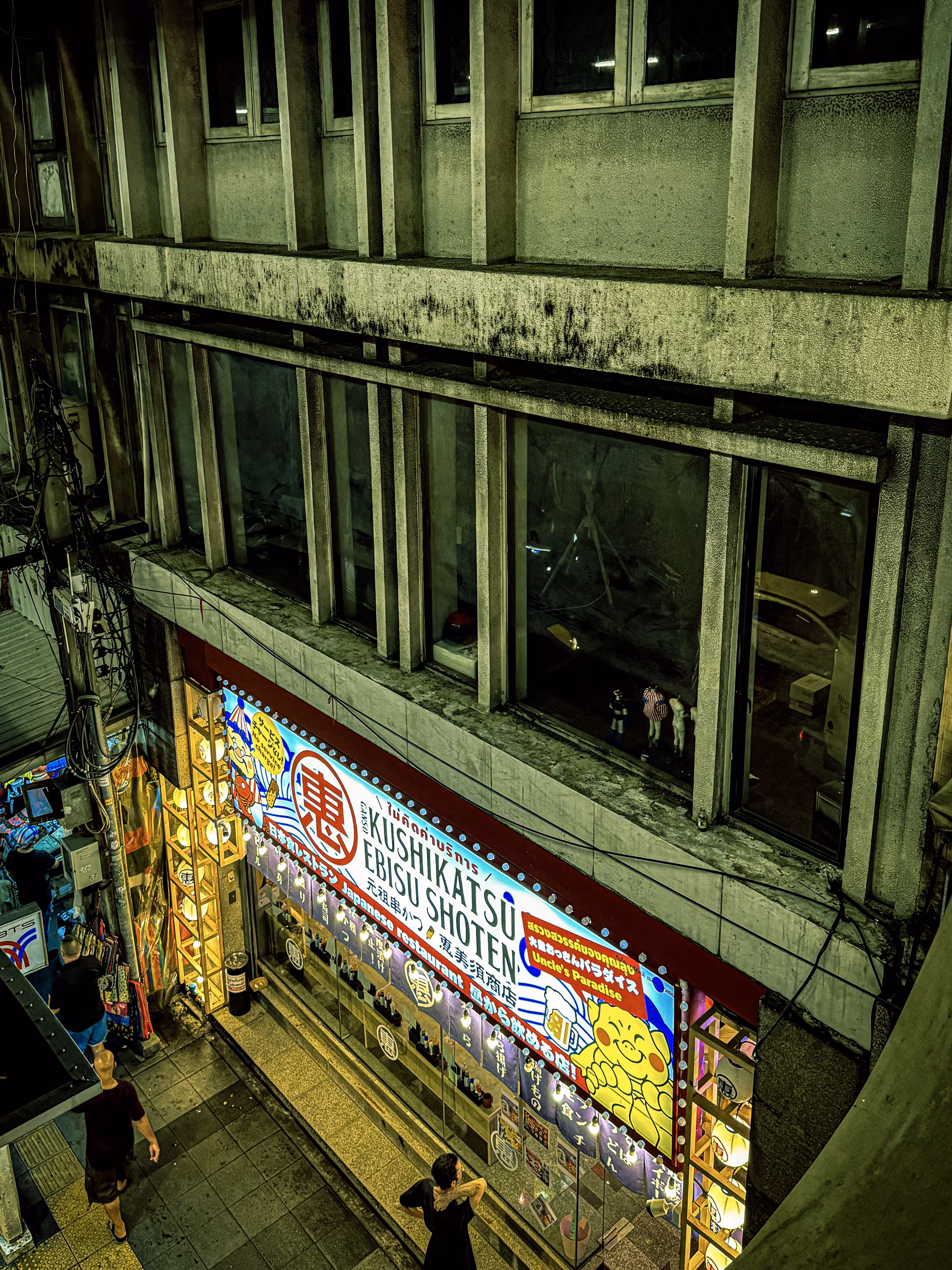 Streets of Bangkok - Incongruous