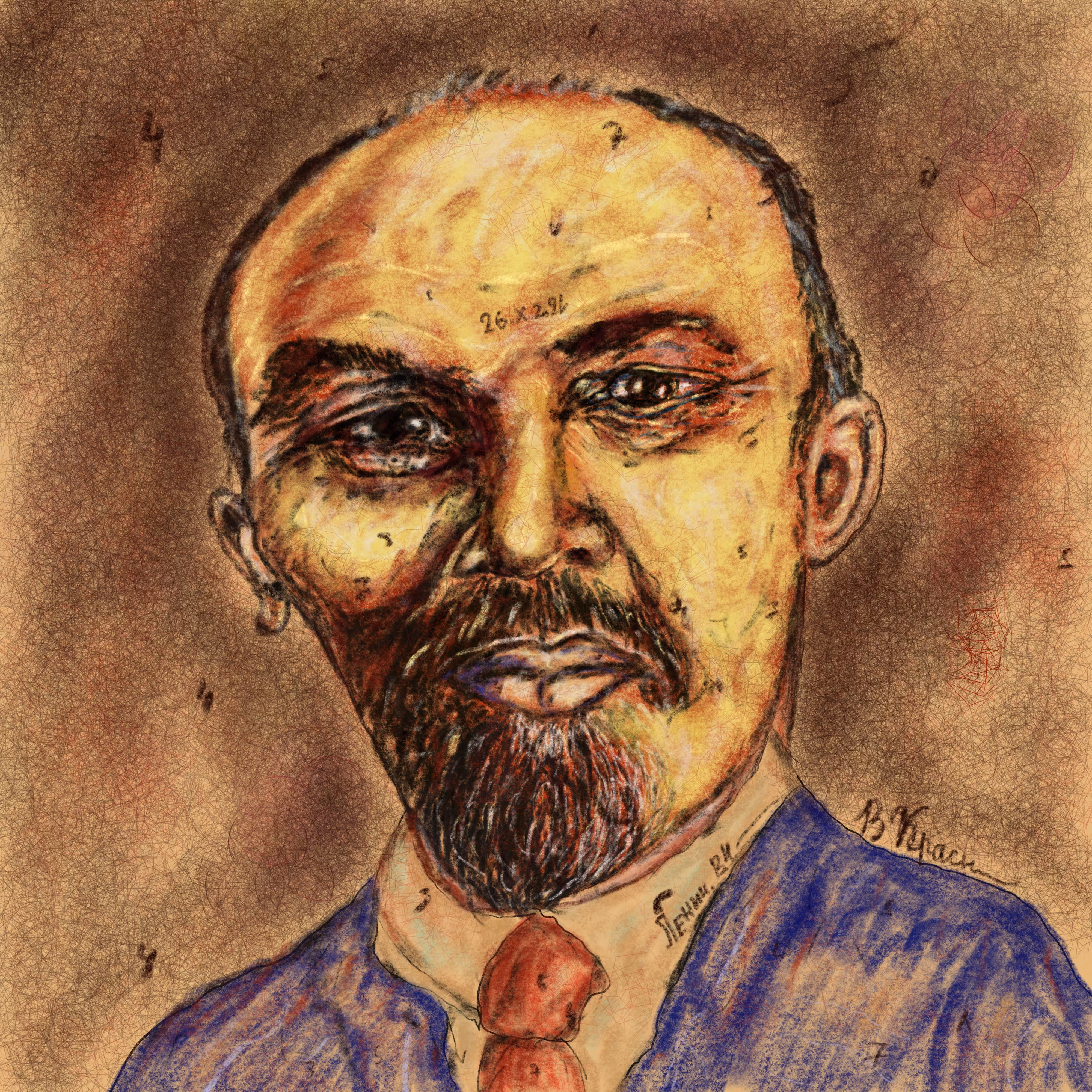 Lukich. 