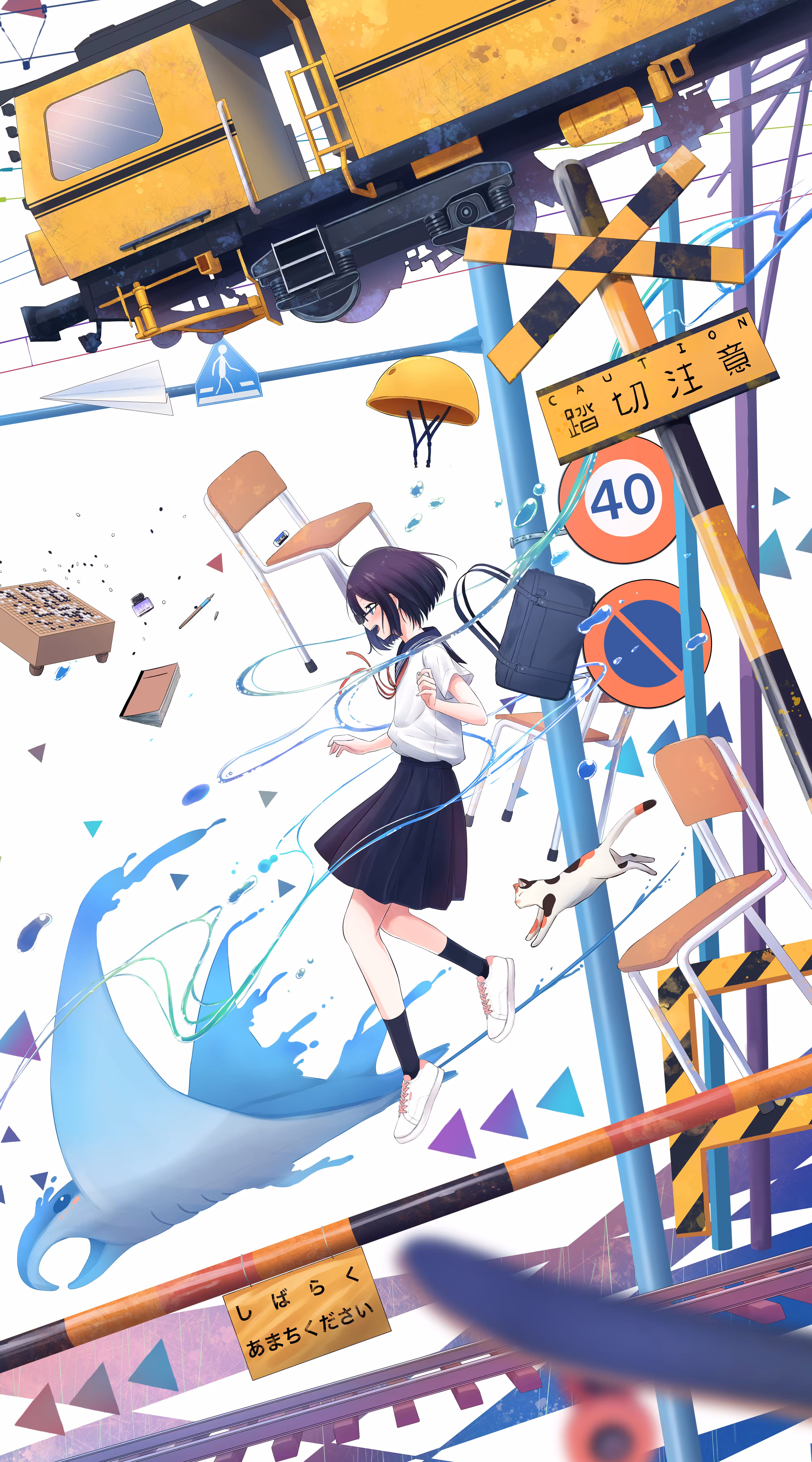 Gakko e no Densha