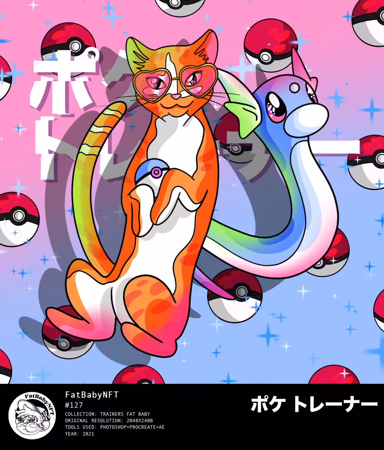 dis0ri3nted Poke trainer
