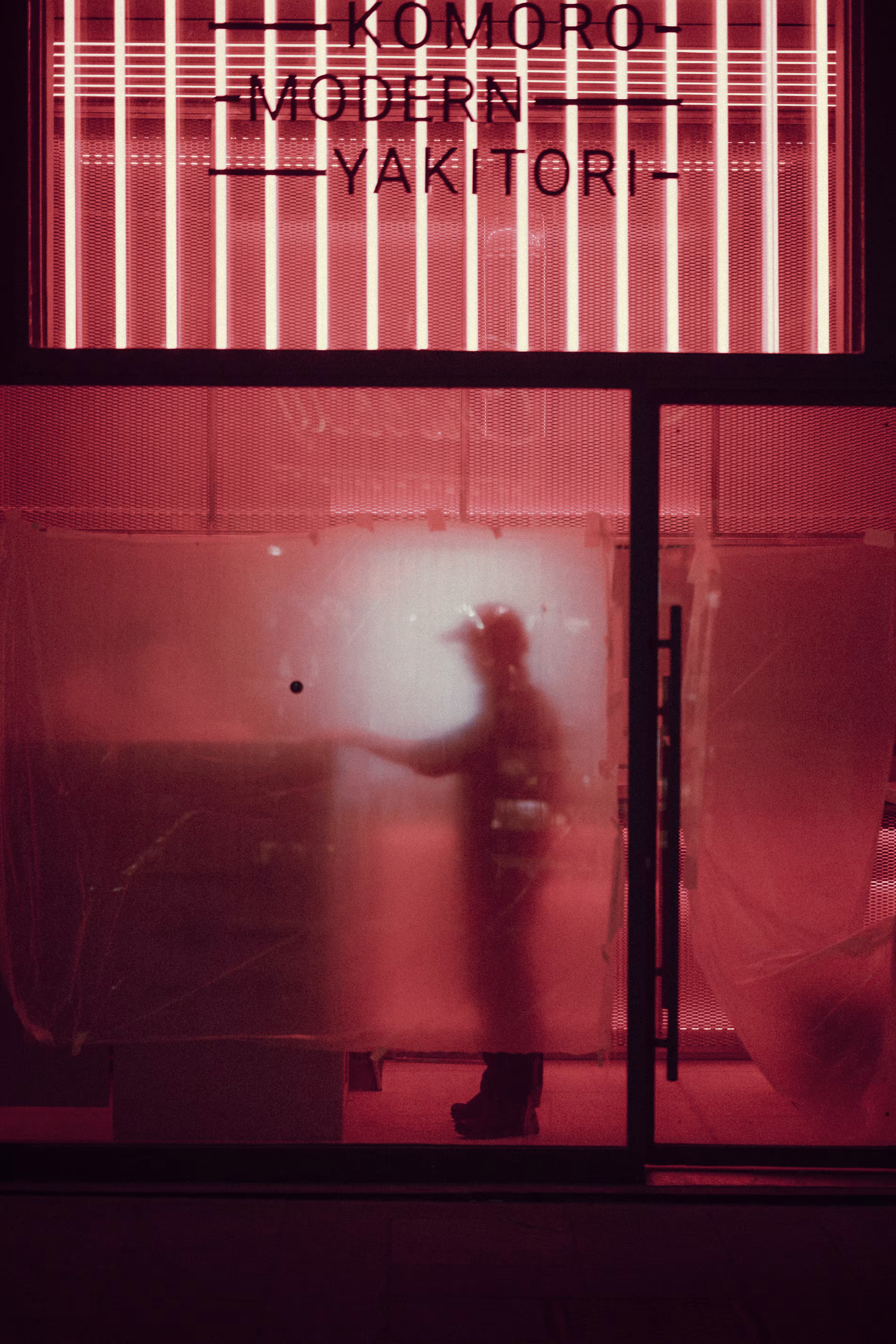 Red 04 "Mystery"
