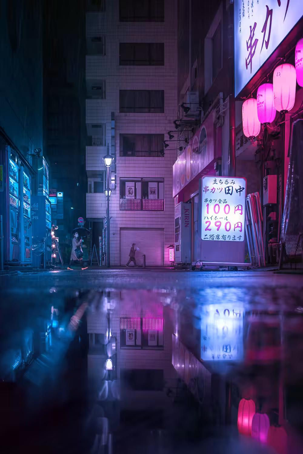 Precipitation