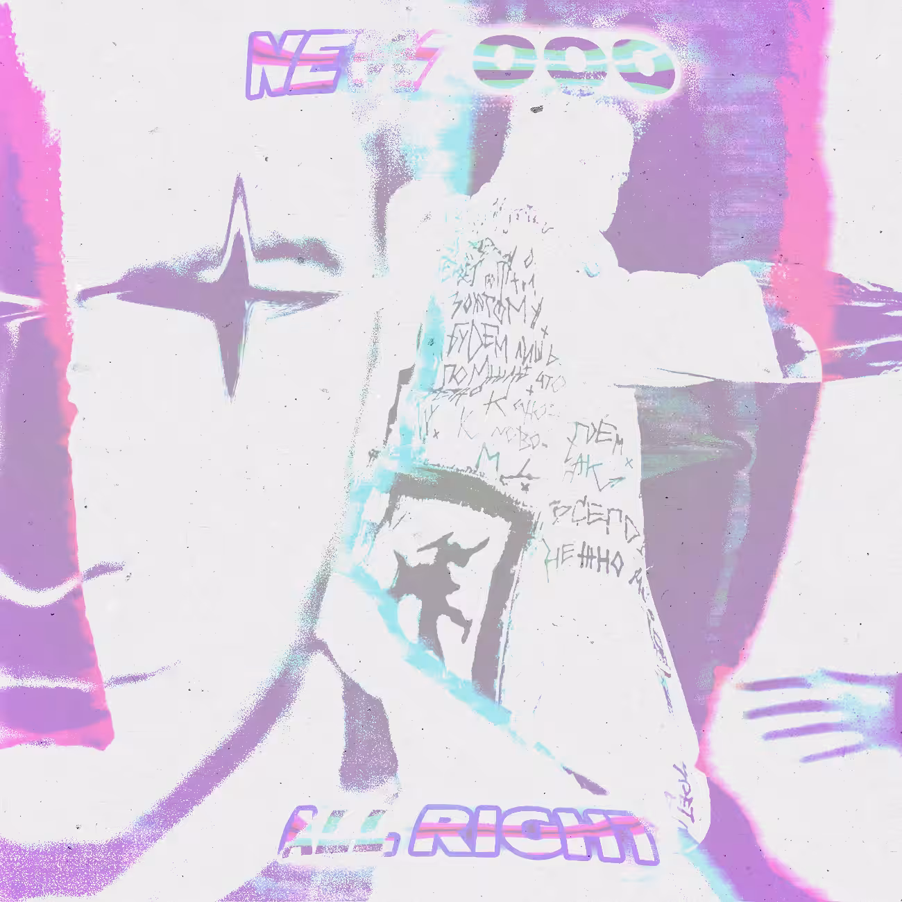 【﻿ＮＥＷ　０００】
