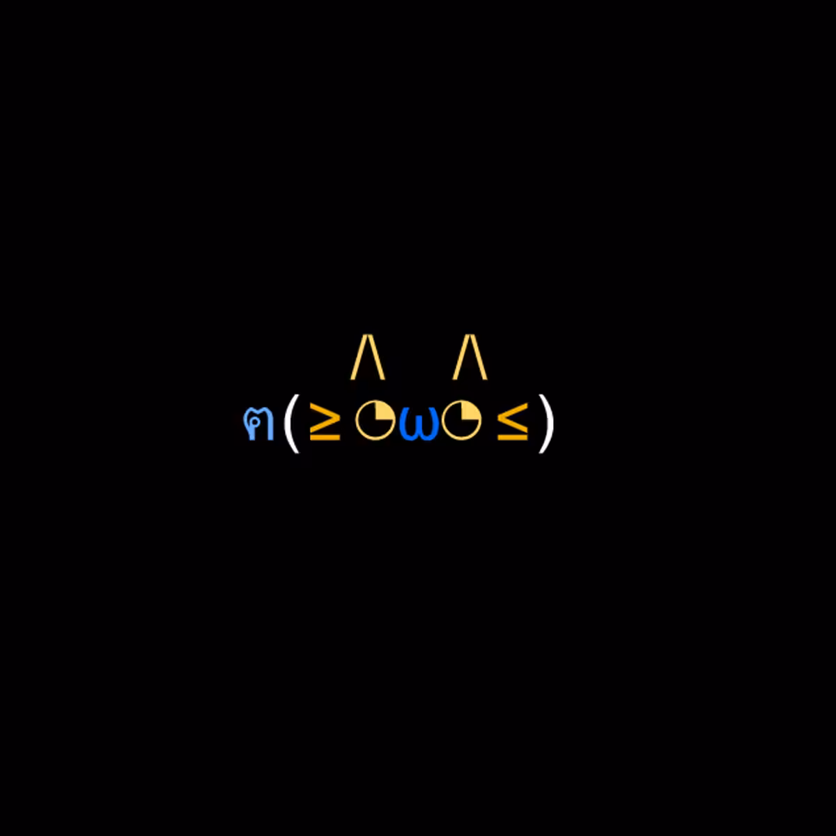 cats #8209