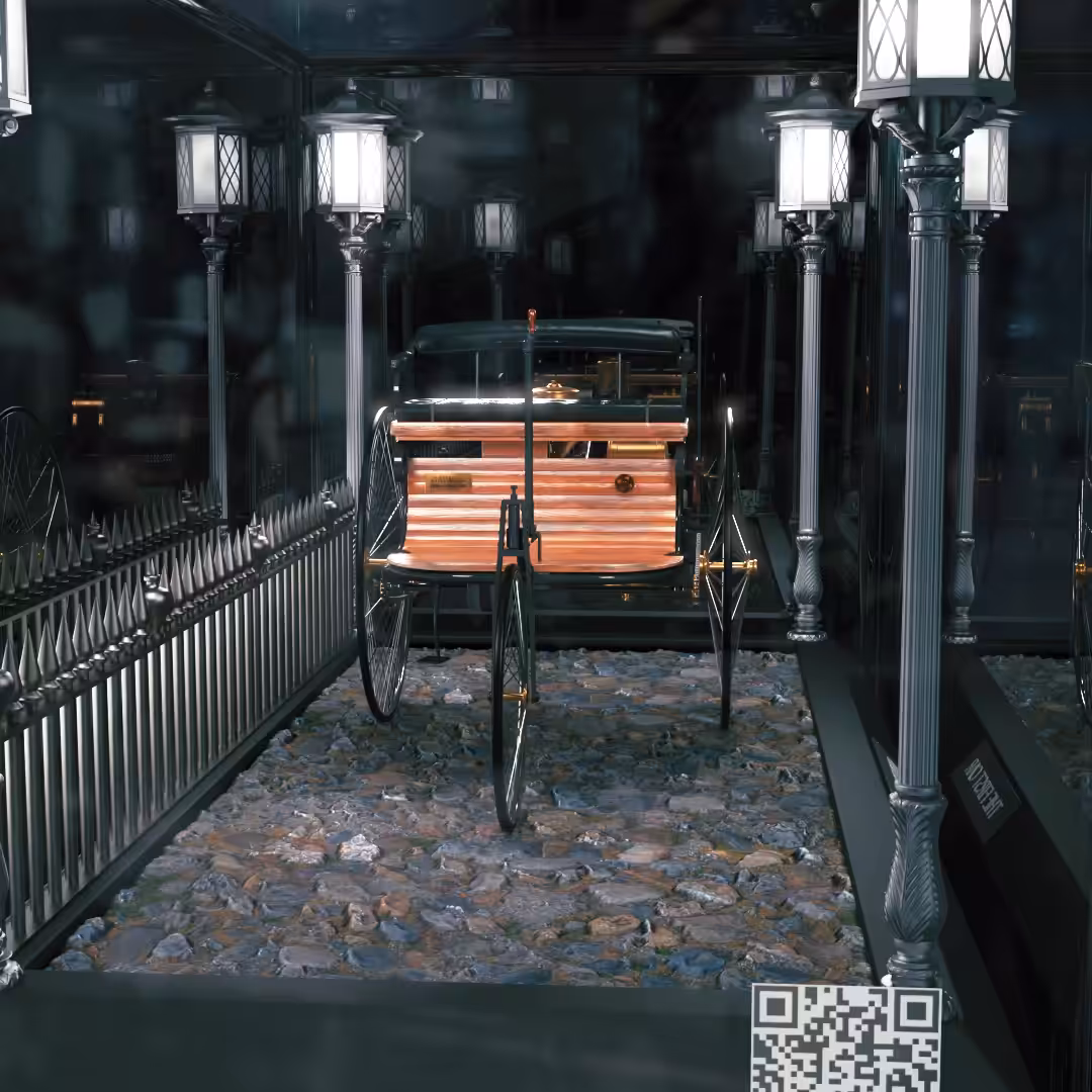The First Car
