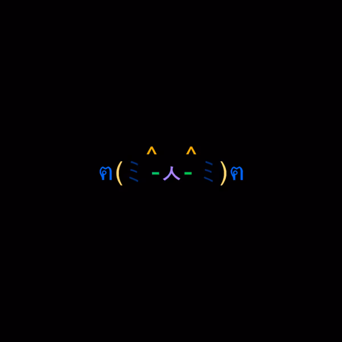 cats #2999