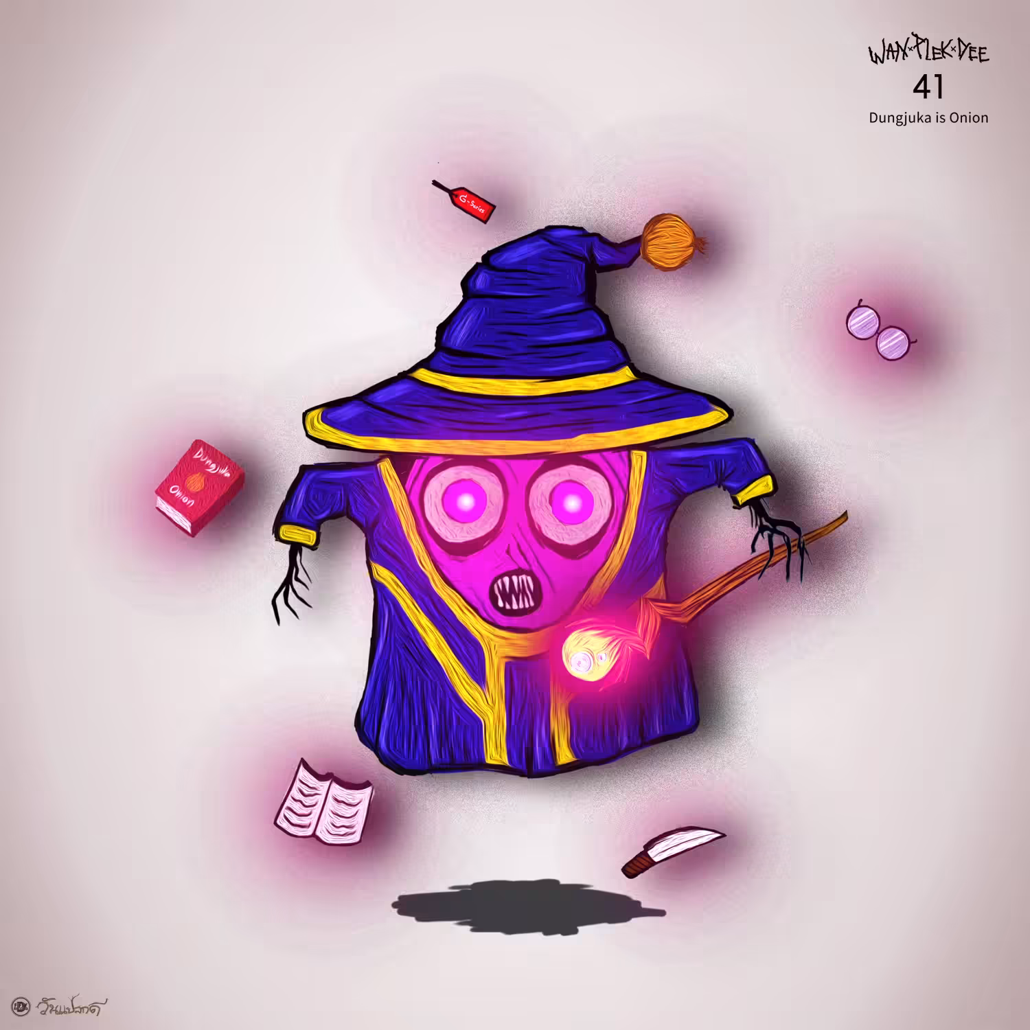 Dungjuka is onion: Dungjuka #41
