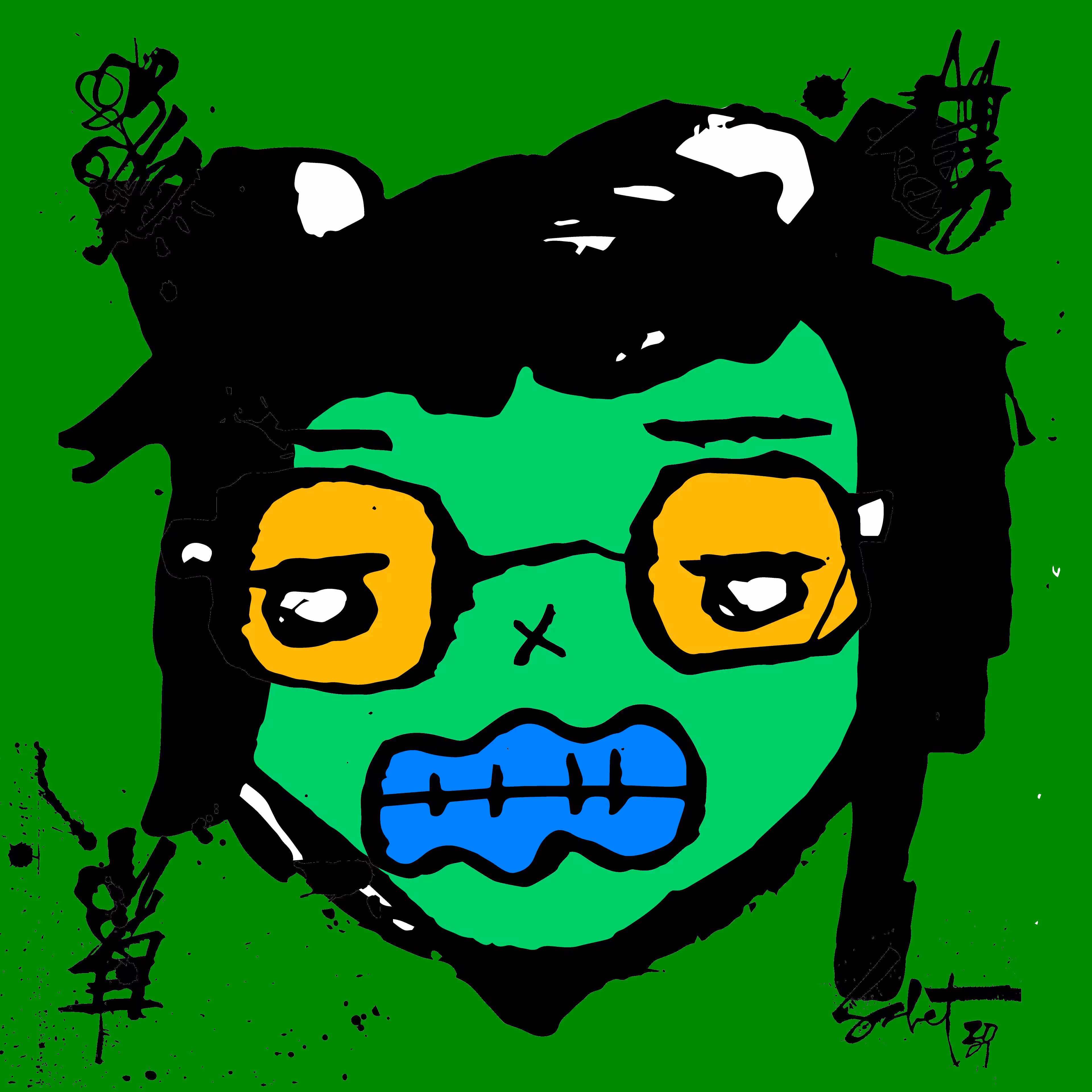 TOKYO PUNKS: TOKYO PUNK #4335