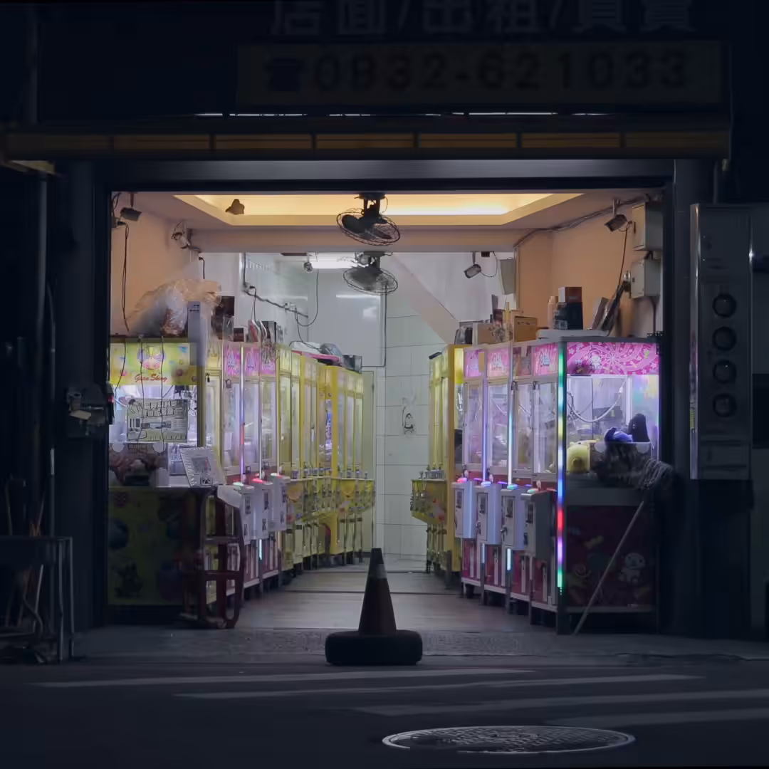 Lock-in Vending Machine 020