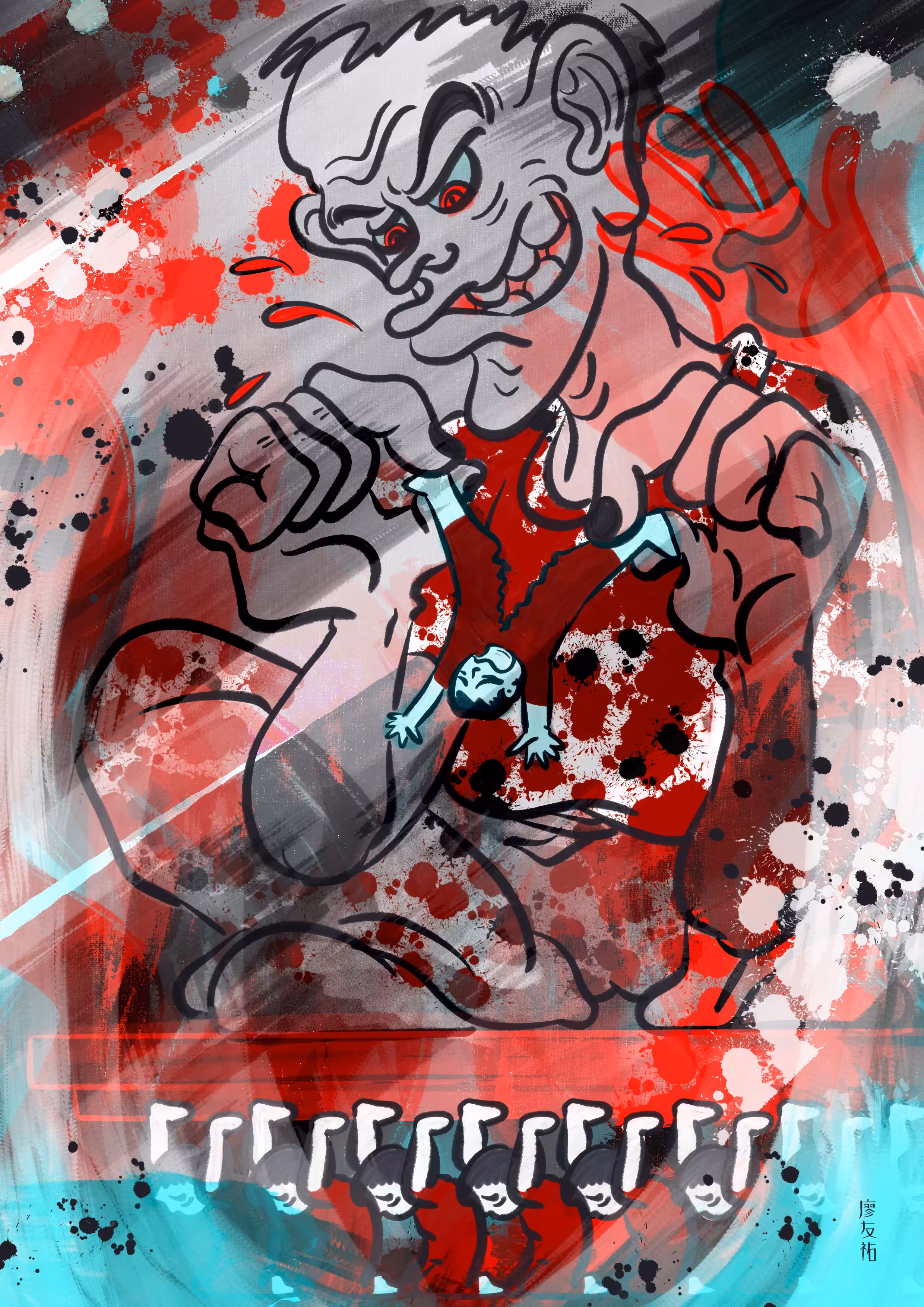 All we are is ogres: #04 Power