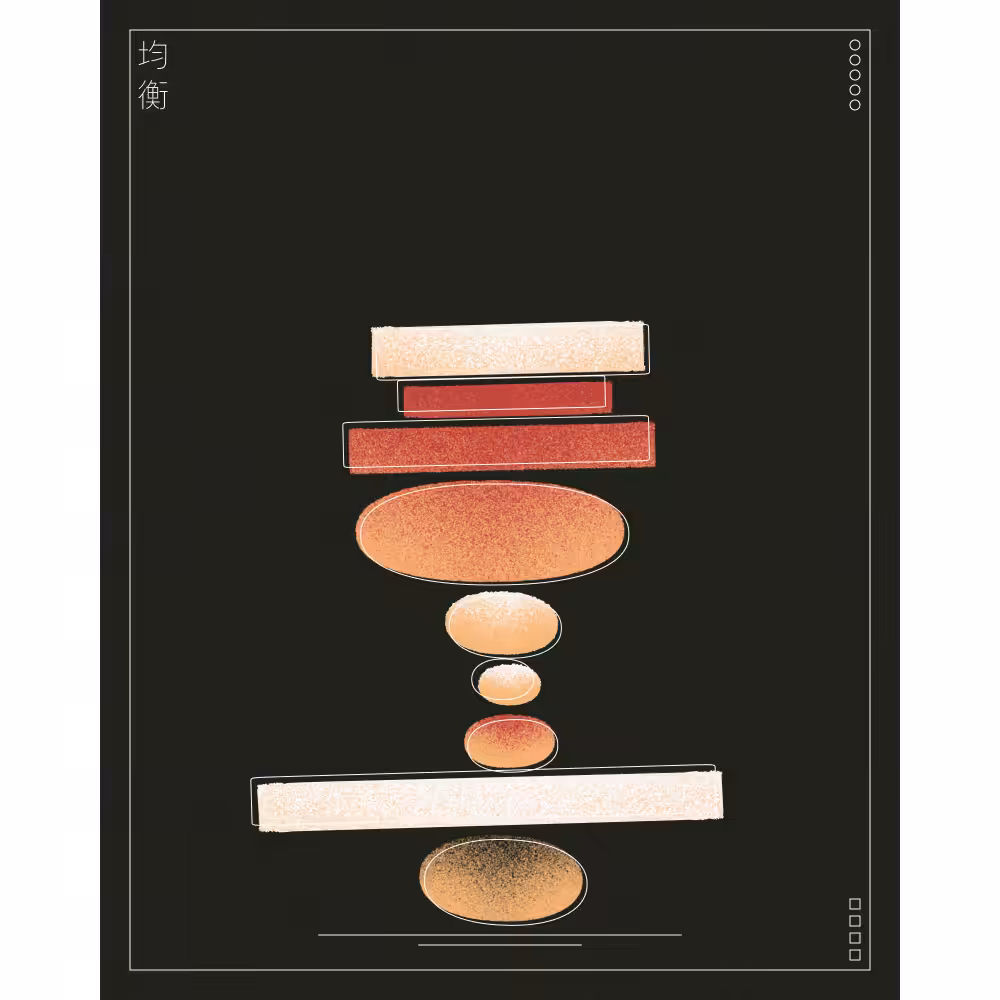 heikō #1