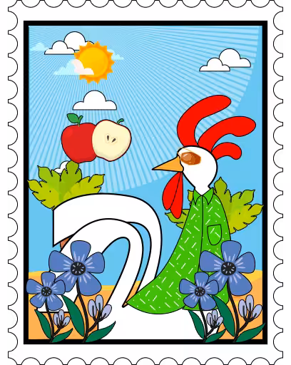 JALU STAMP COLLECTION - 017
