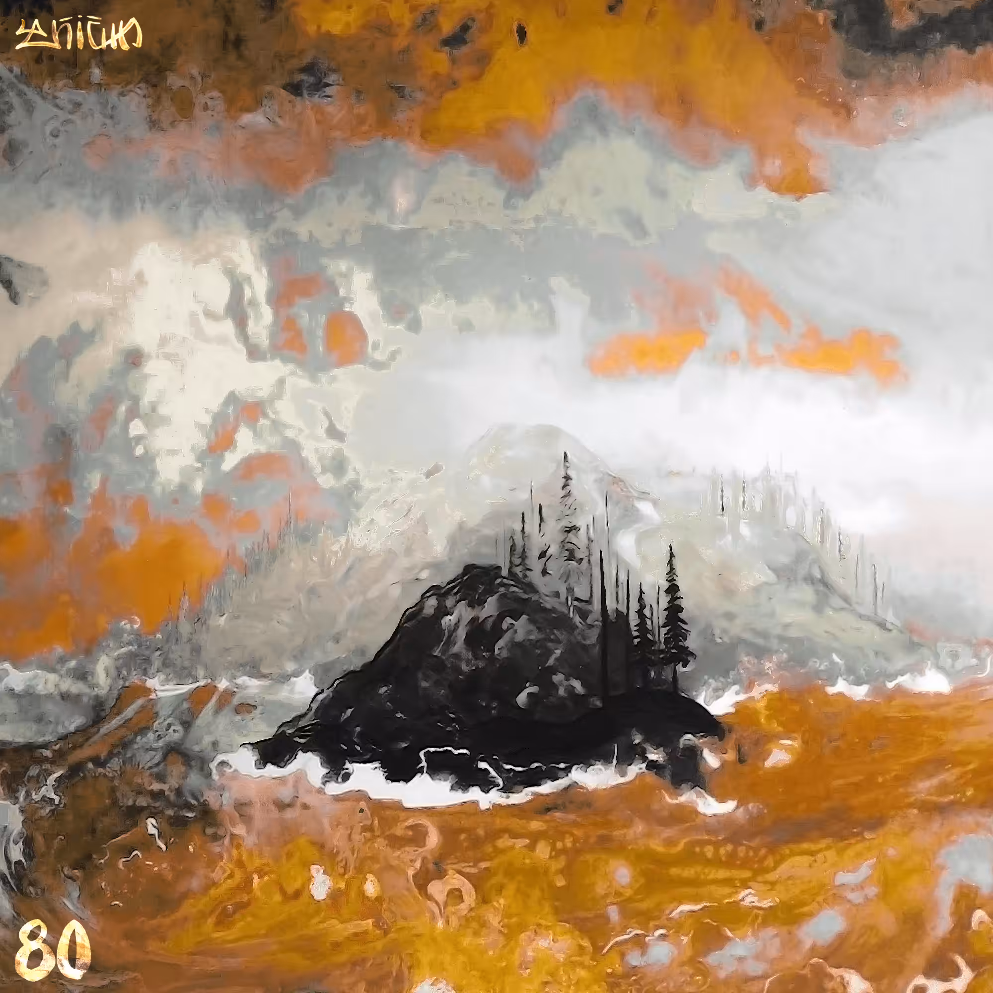 Fluidscape №80