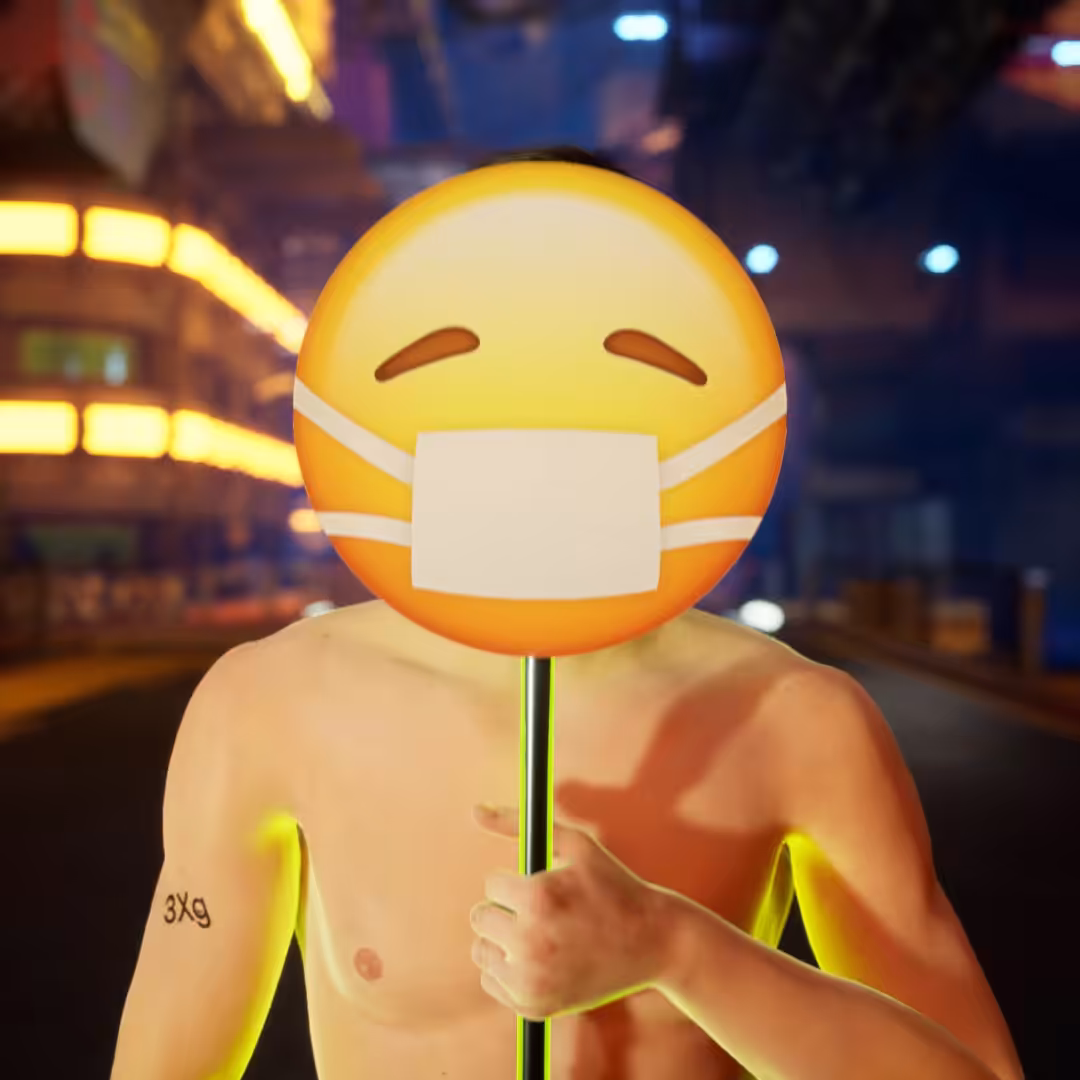 😷