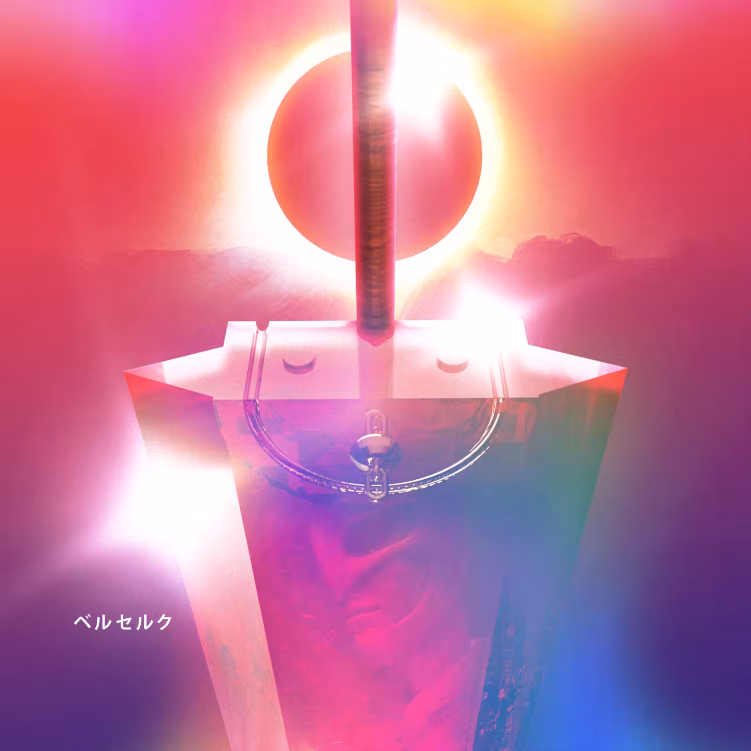 ECLIPSE PROPHECY