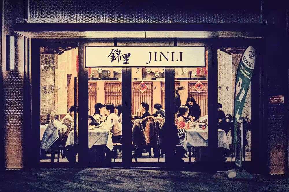 Jinli